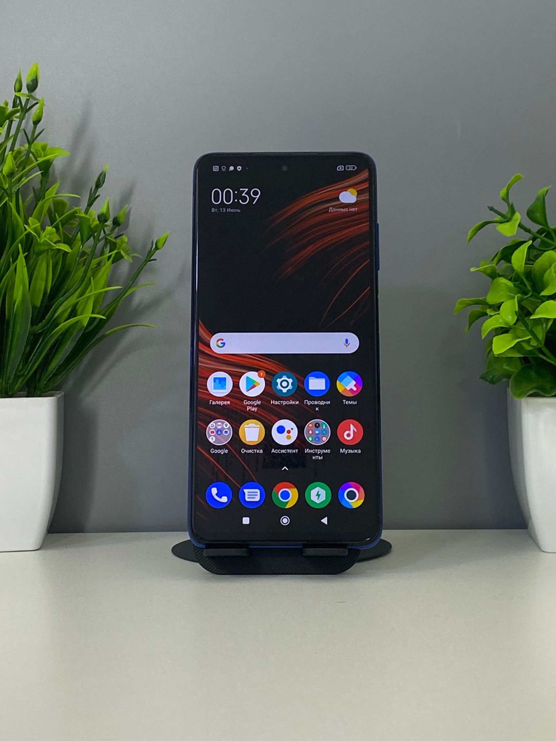 69134038361819167118c12f - фото_1