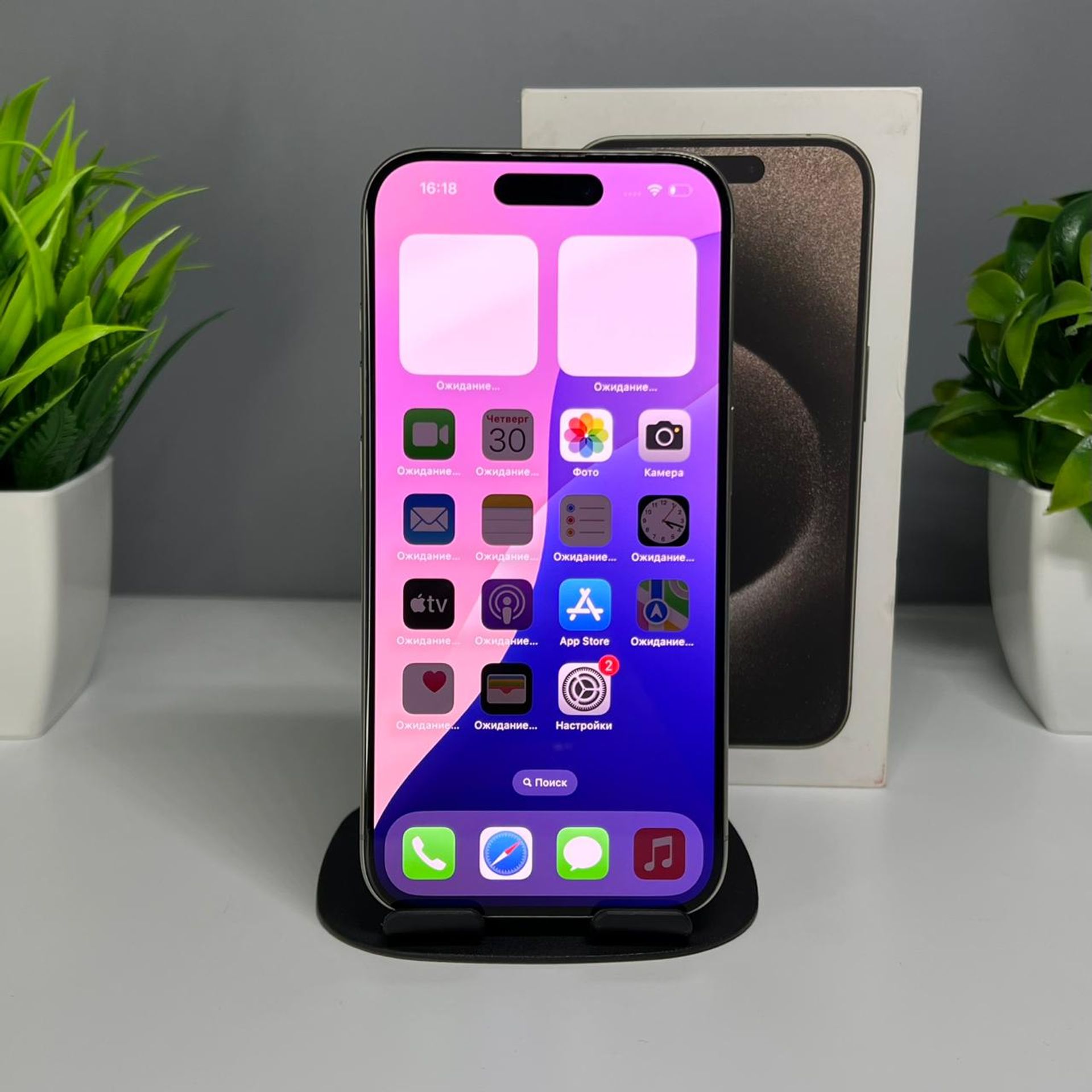 6901b920ea01ee8d1464f997 - фото_1