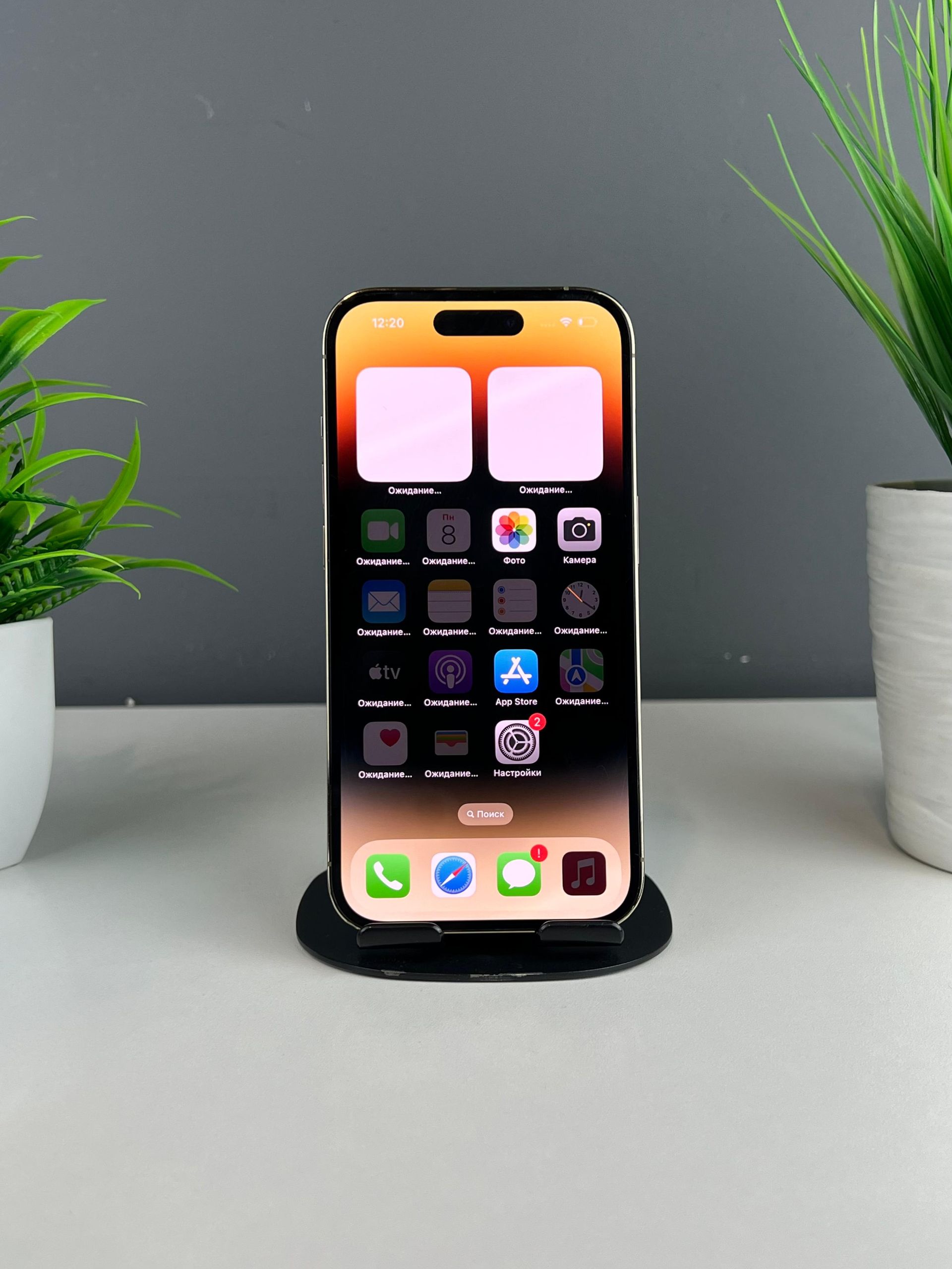 Apple iPhone 14 Pro 128 GB