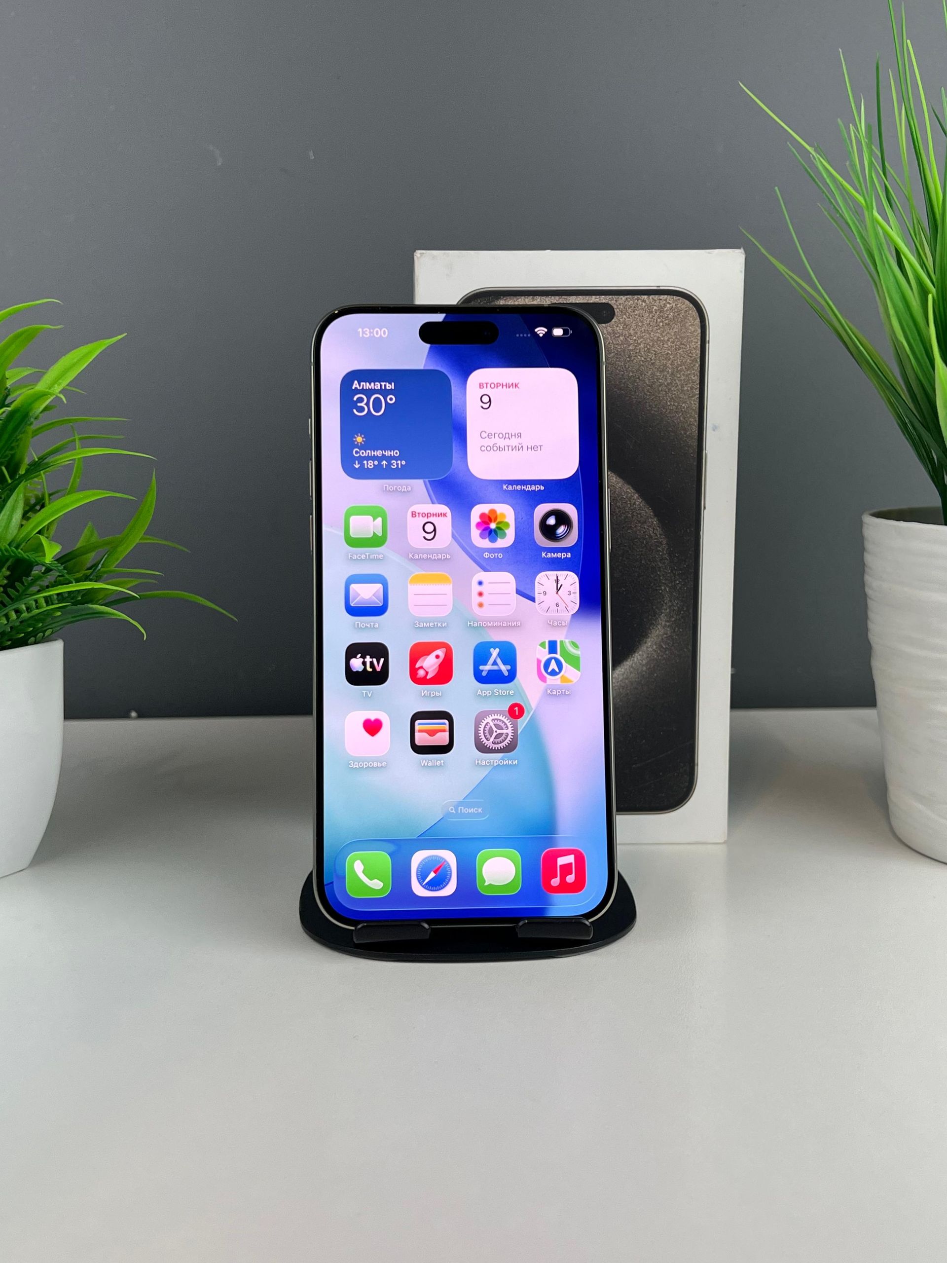 Apple iPhone 15 Pro Max 512 GB