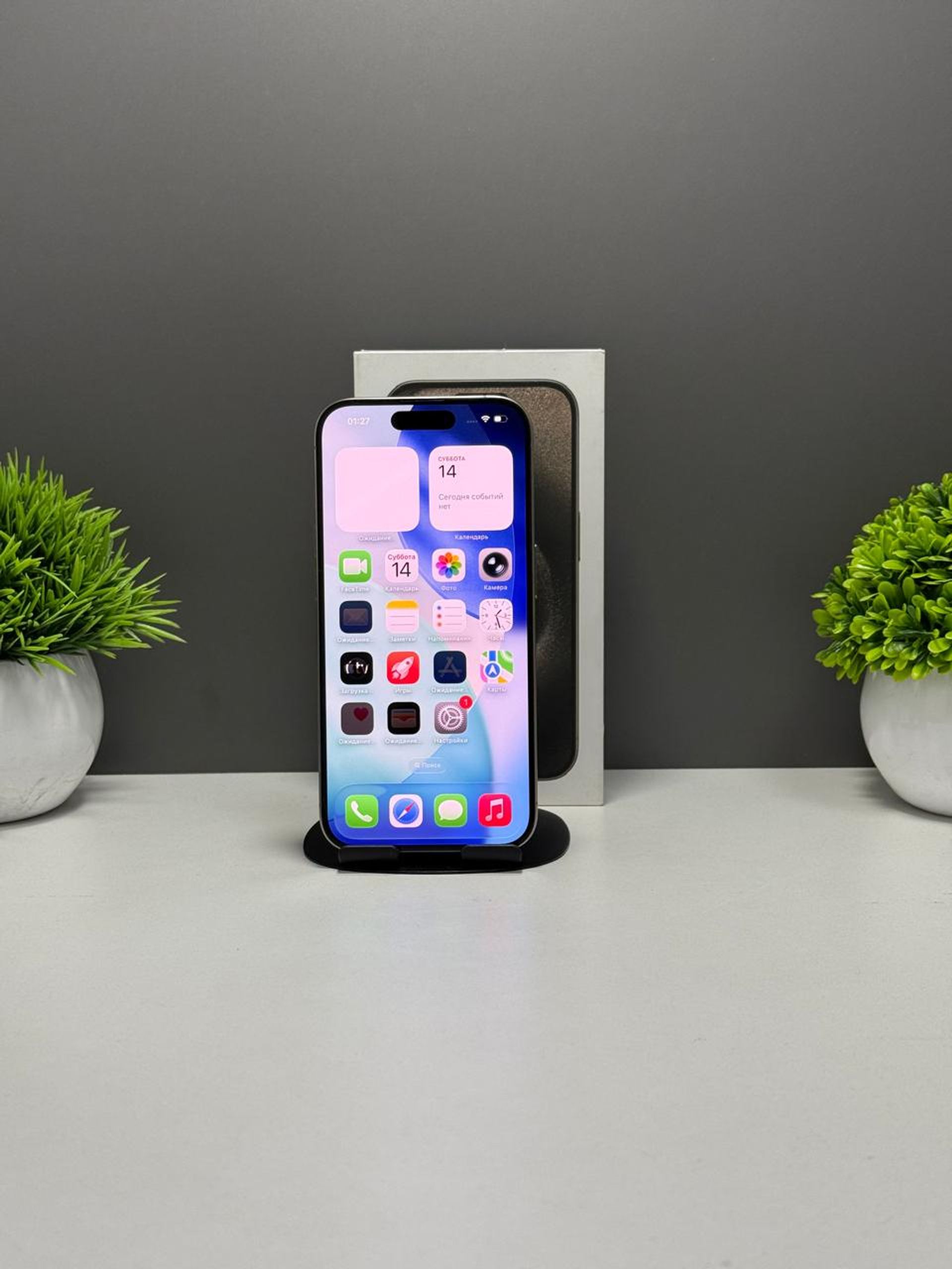 Apple iPhone 15 Pro 256GB