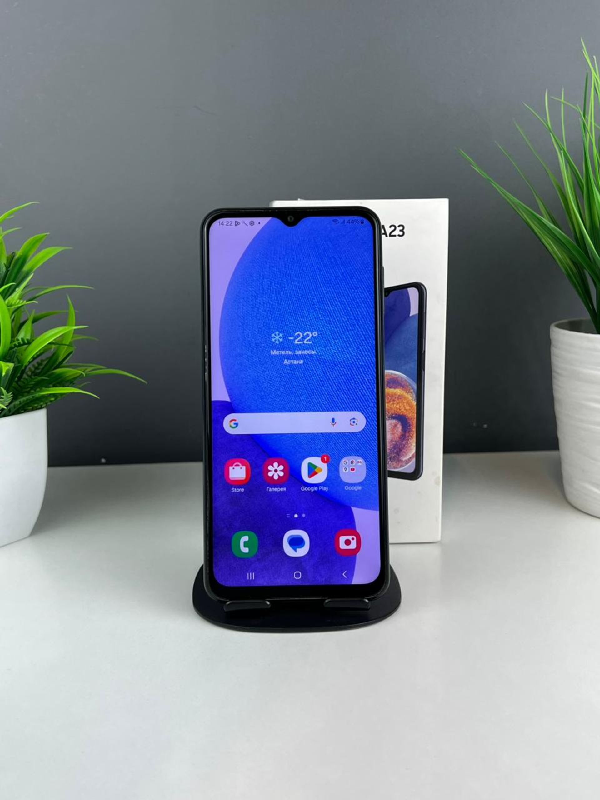 Samsung Galaxy A23 64GB