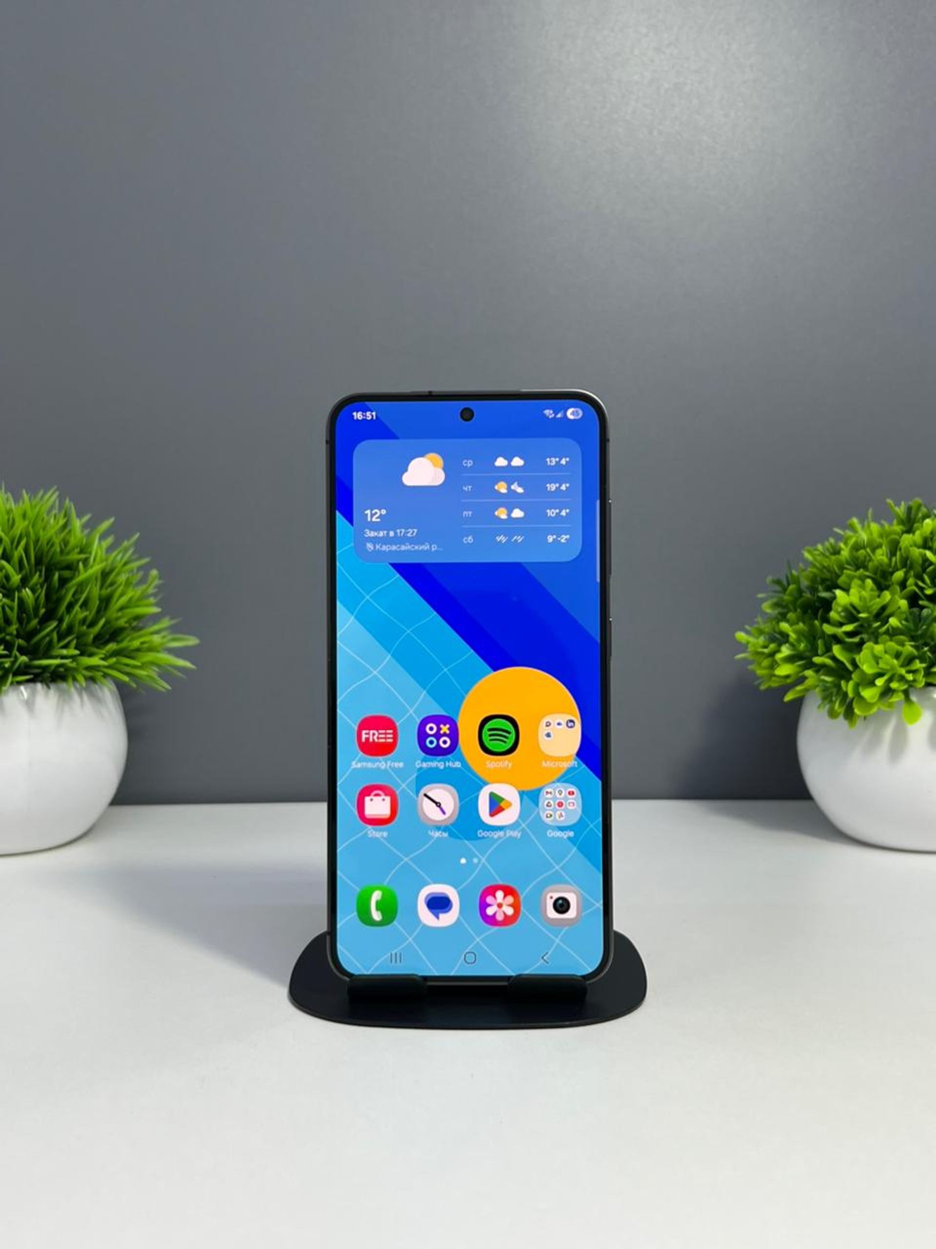 Samsung Galaxy S24 5G 8GB/256GB