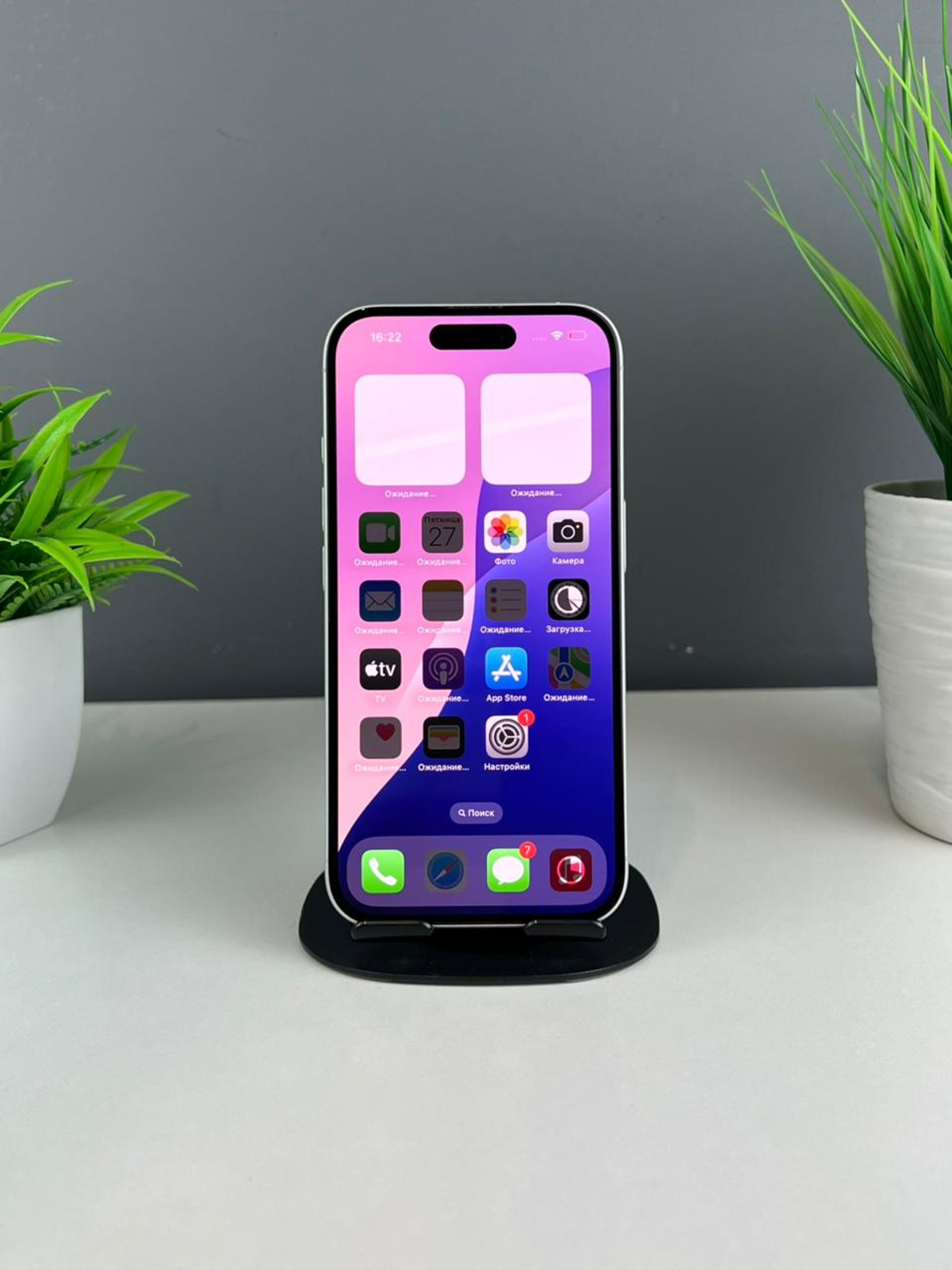 Apple iPhone 16 128GB