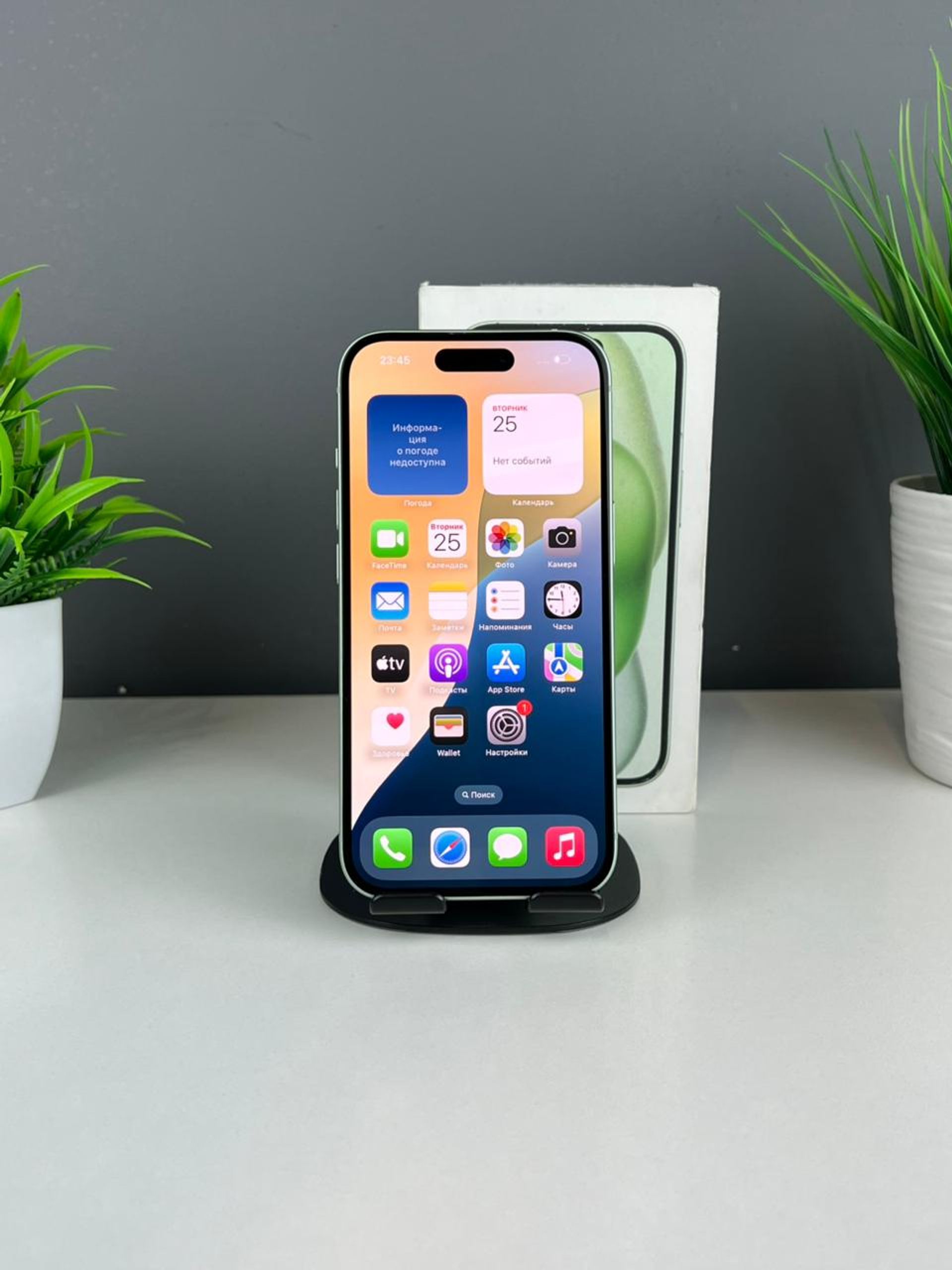 6926b6023618191671747ec7 - фото_1