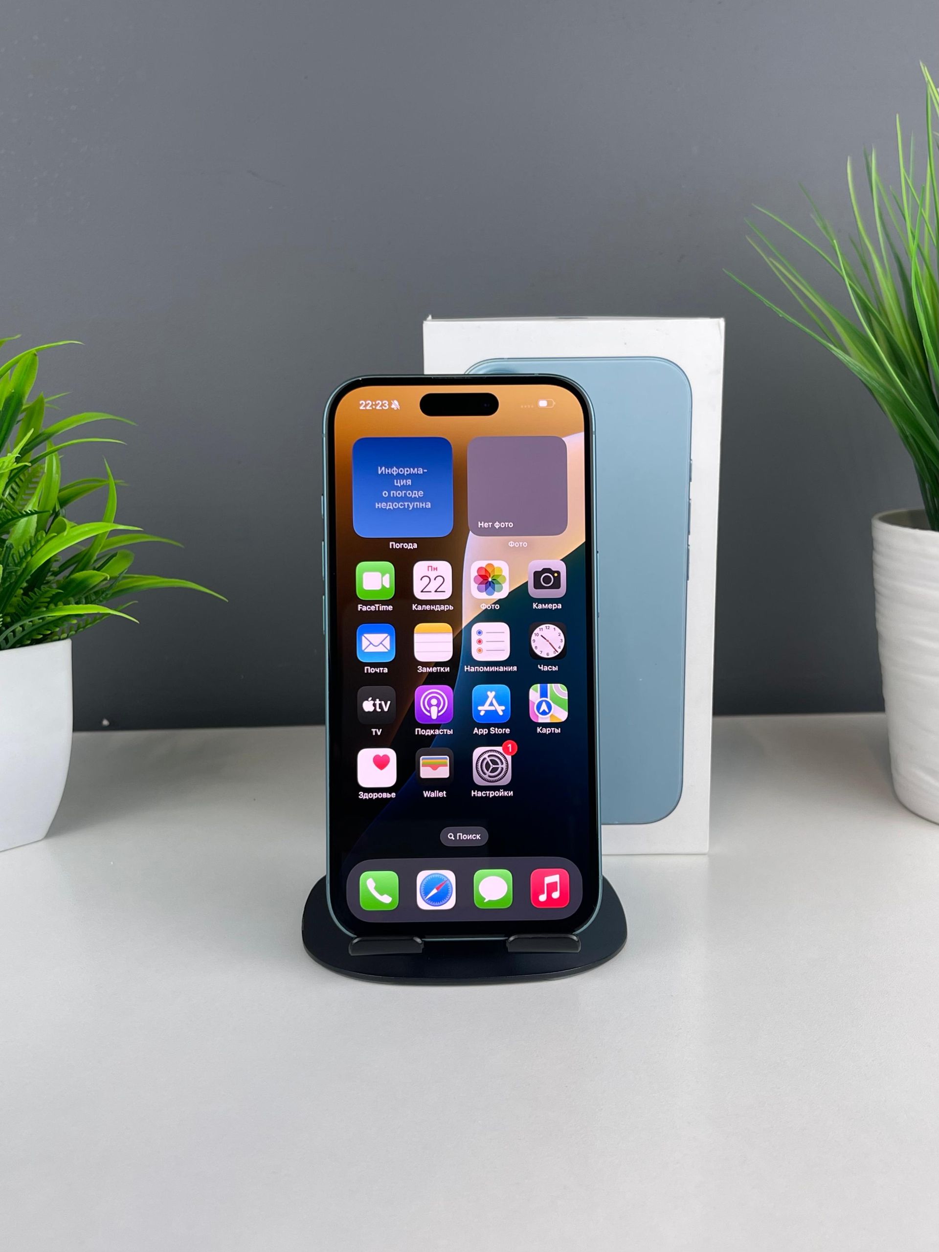 69480dce3318f6113f43067b - фото_1