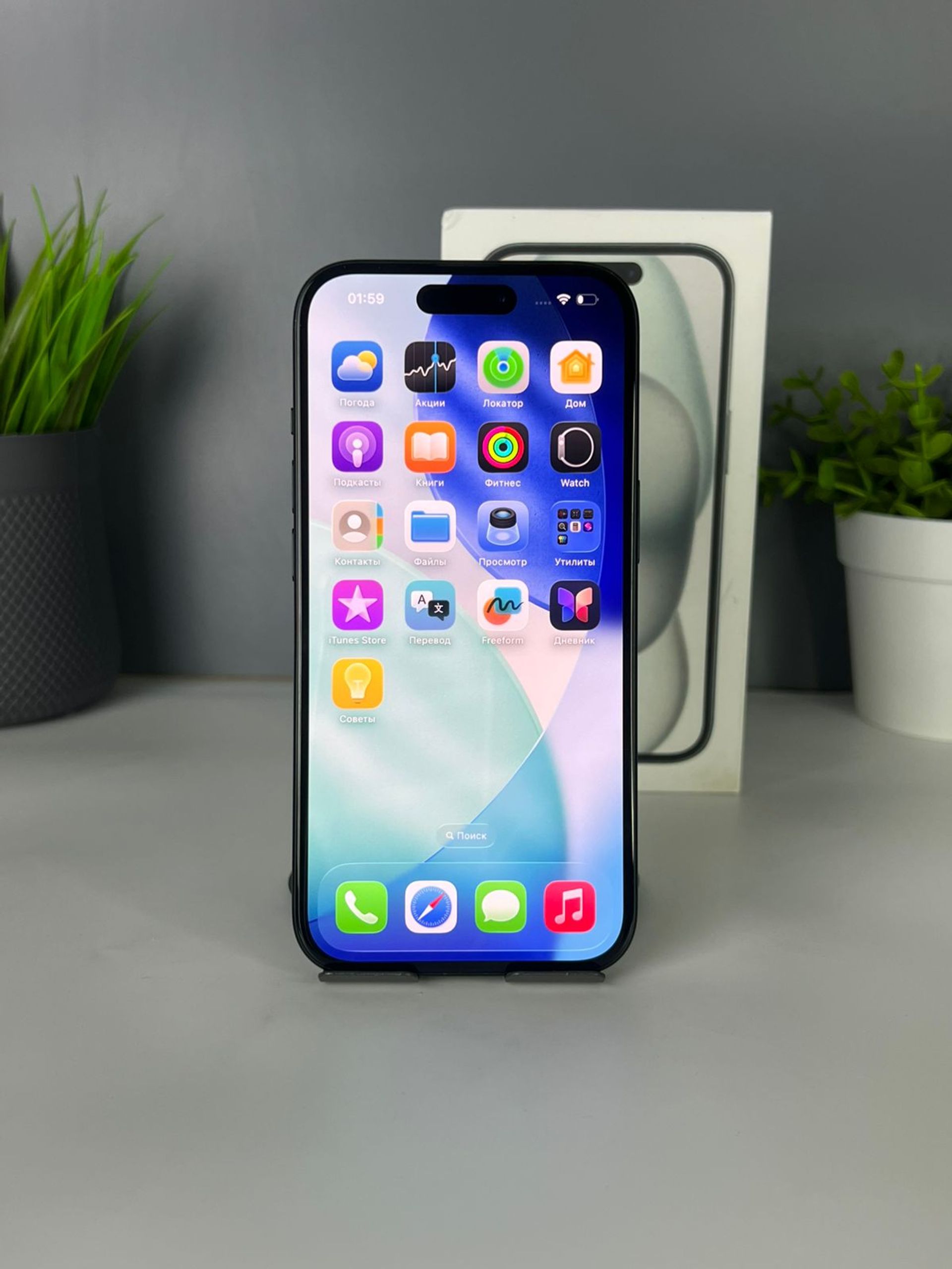 Apple iPhone 15 256GB - фото_1