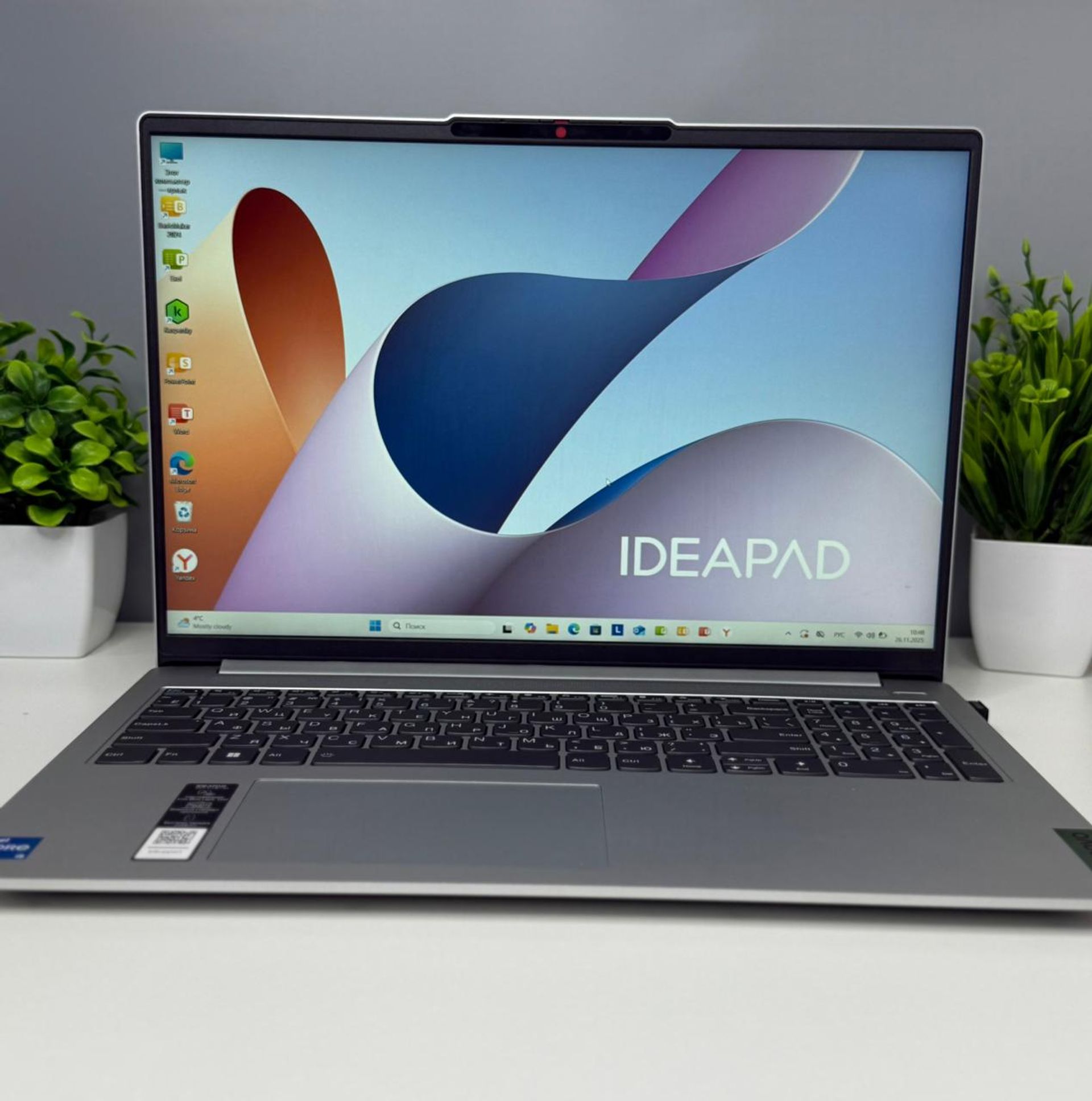 69269af336181916716ee7e5 - фото_1