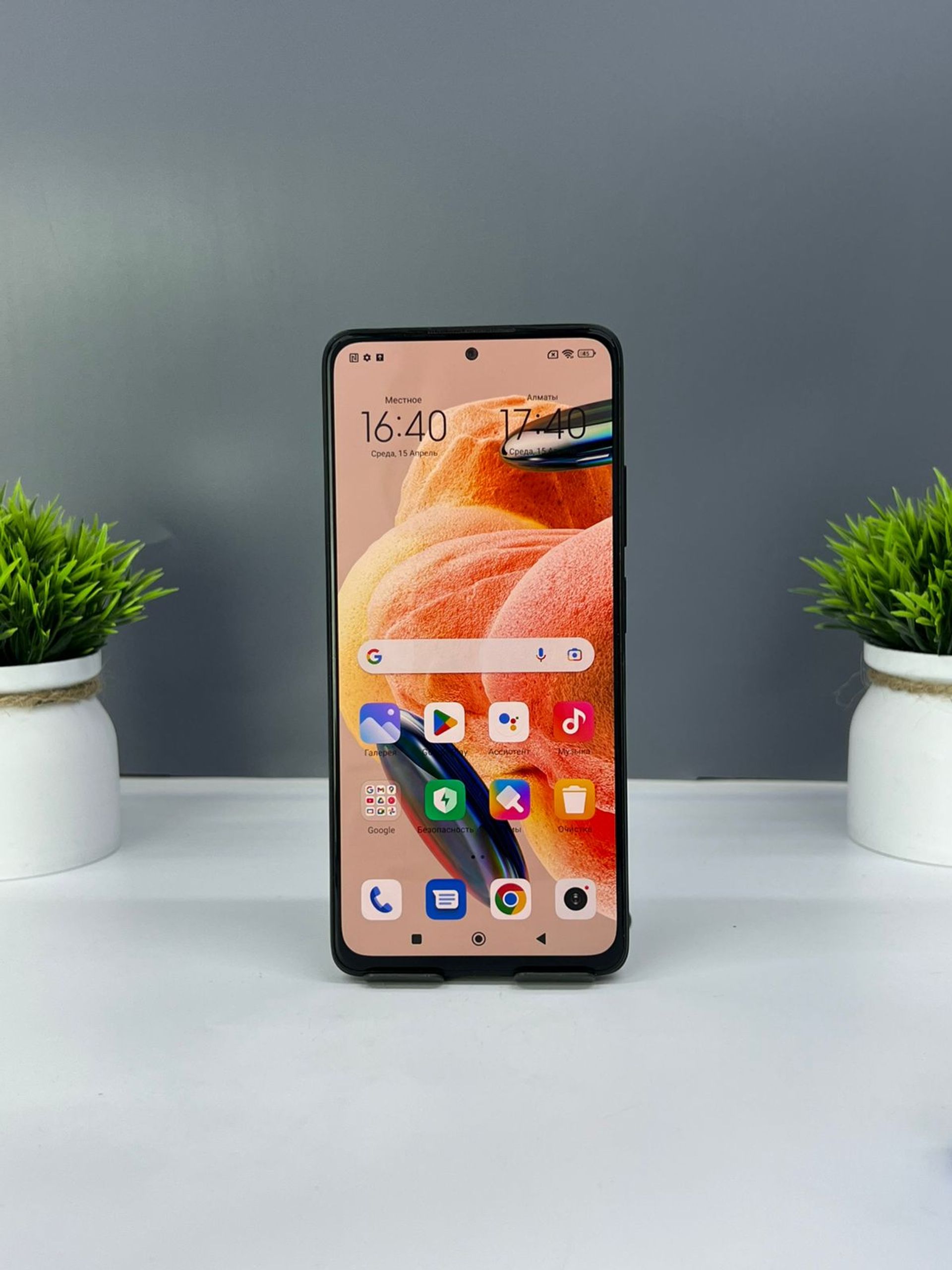 Xiaomi Redmi Note 12 Pro 256 GB