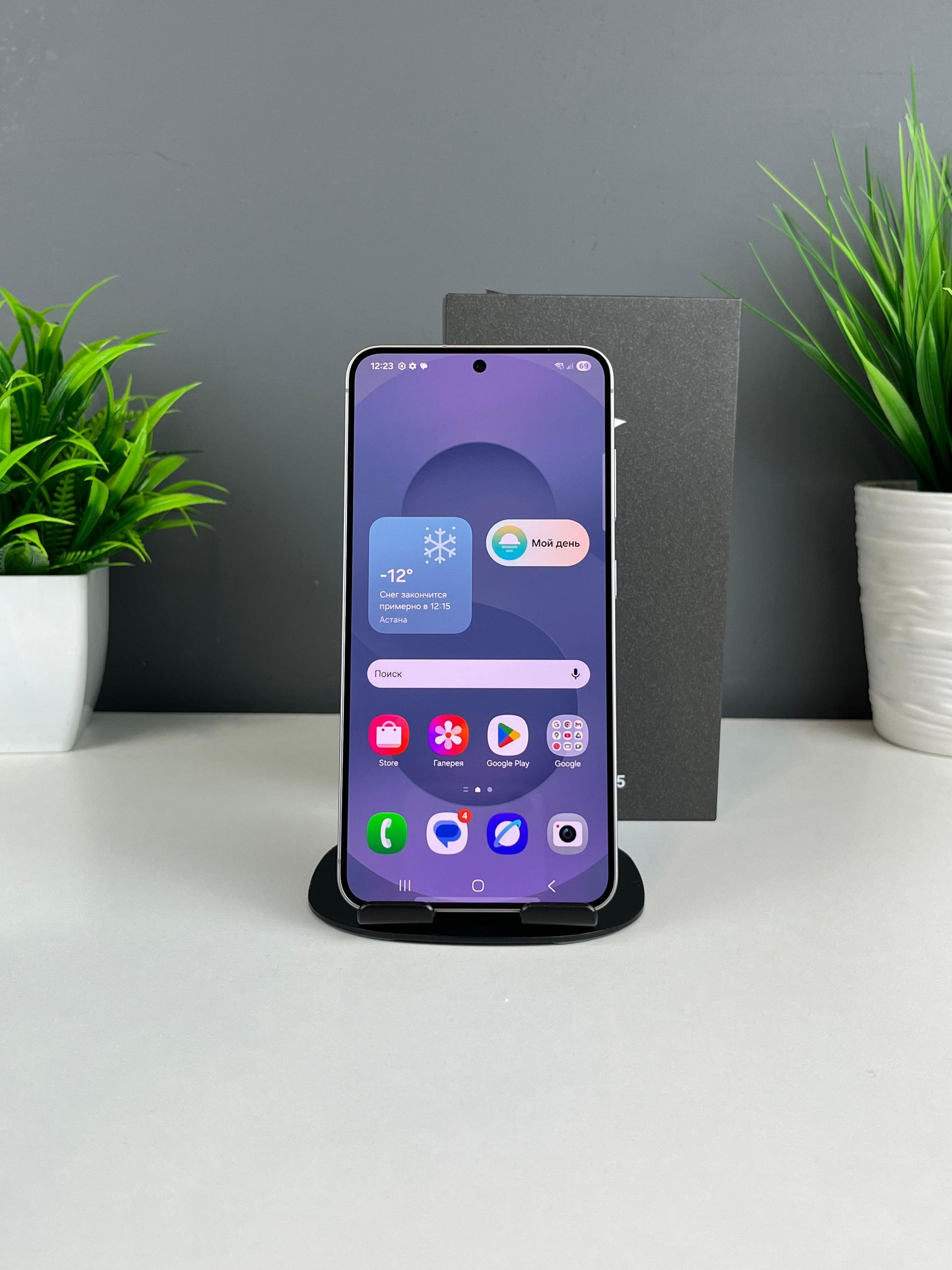 Samsung Galaxy S25 5G 8GB/256GB