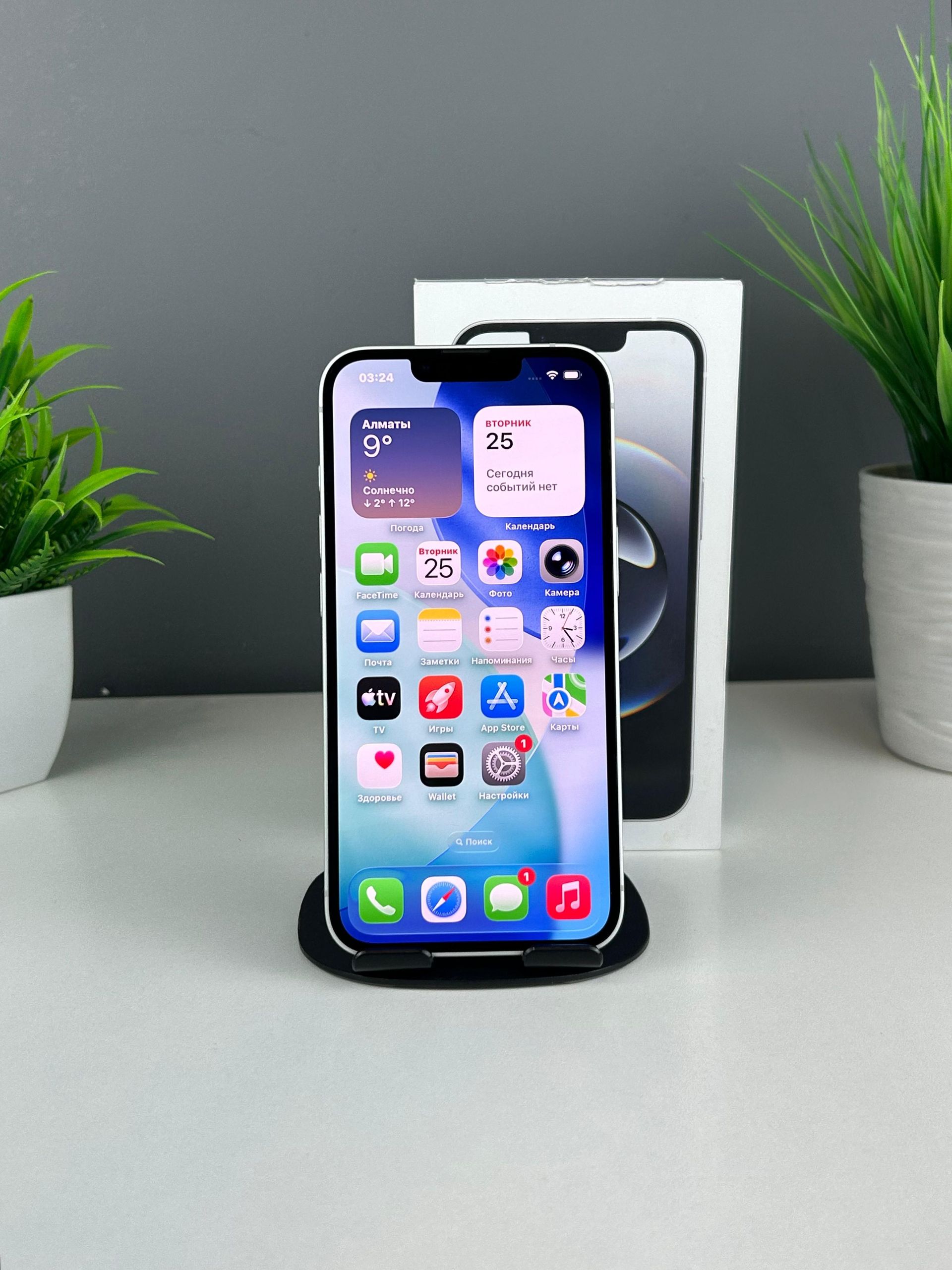 6921a5c836181916718df43a - фото_1