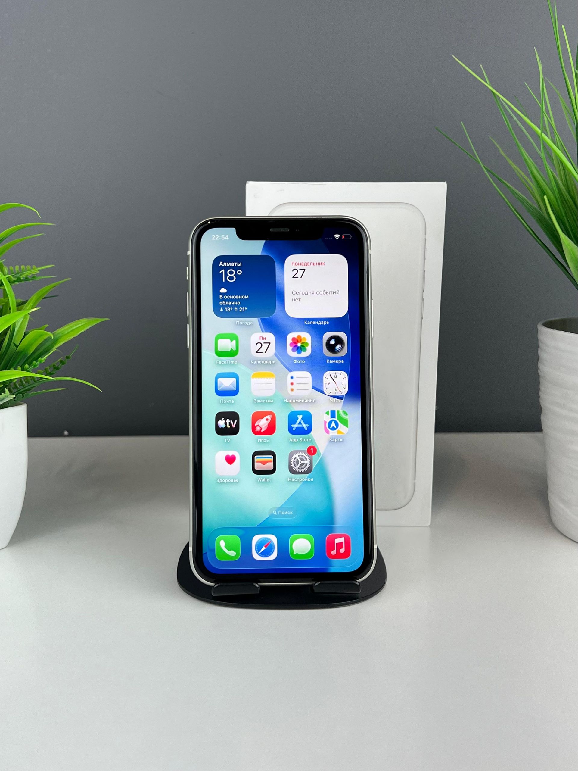 Apple iPhone 11 128GB