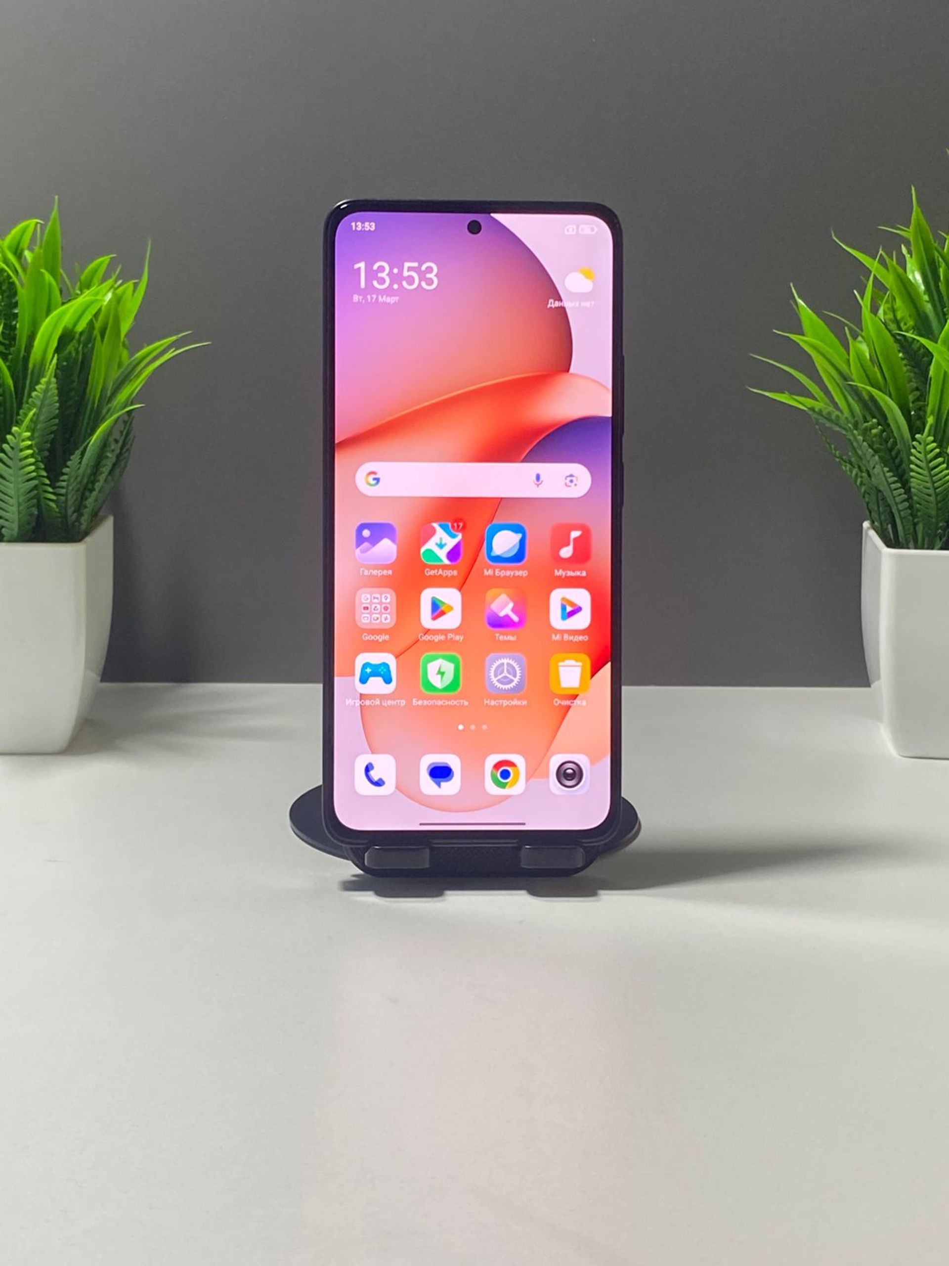 Xiaomi Redmi Note 13 4G 8GB/256GB