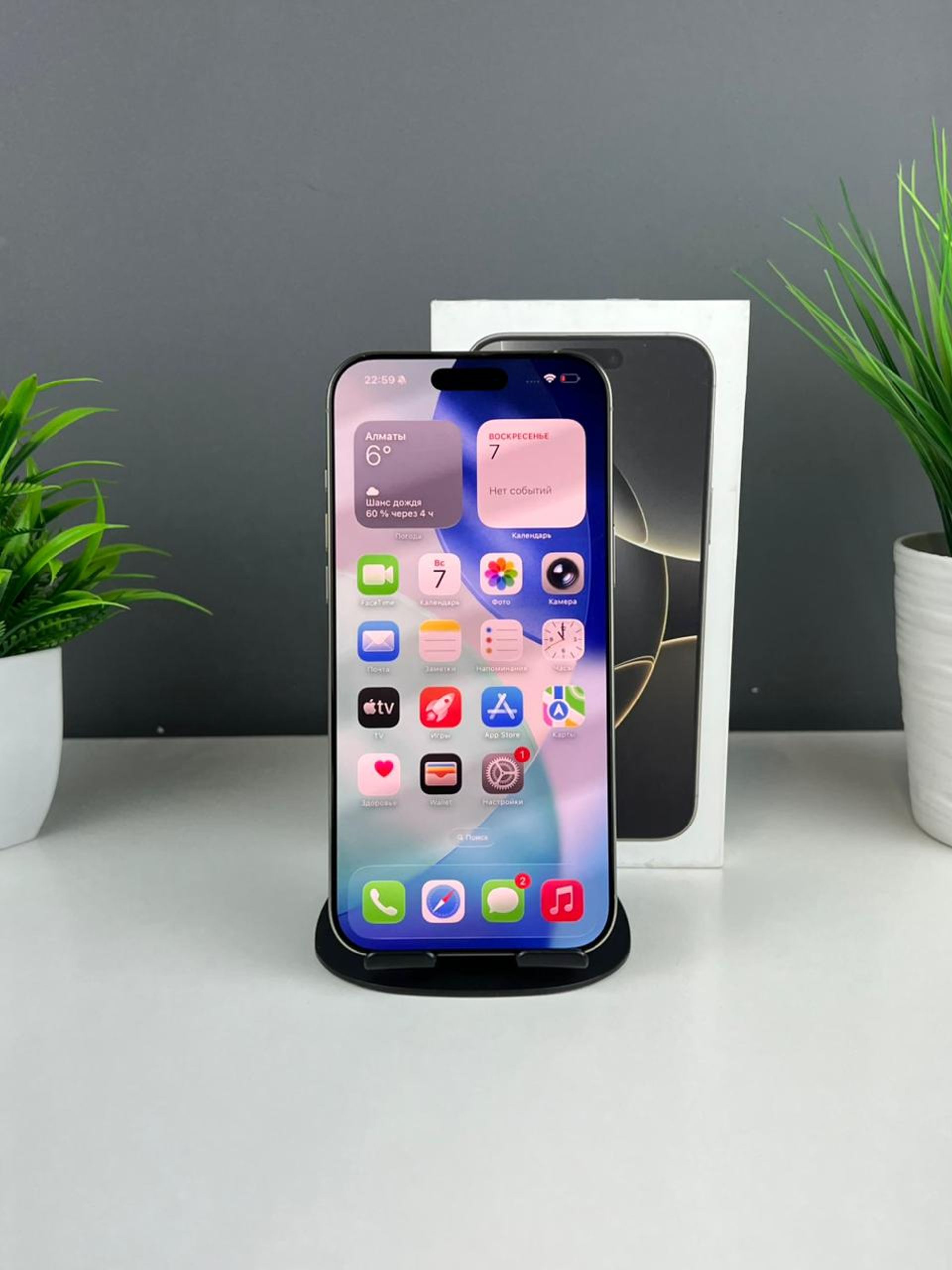 Apple iPhone 16 Pro Max 256GB - фото_1