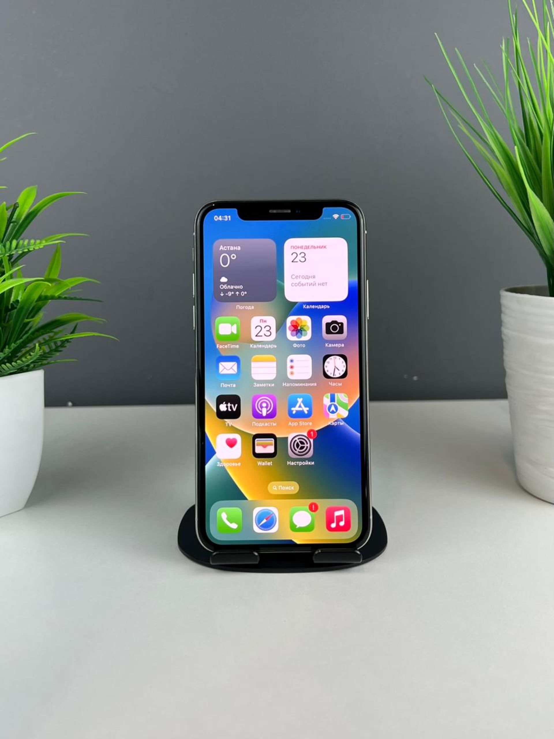 Apple iPhone X 64GB