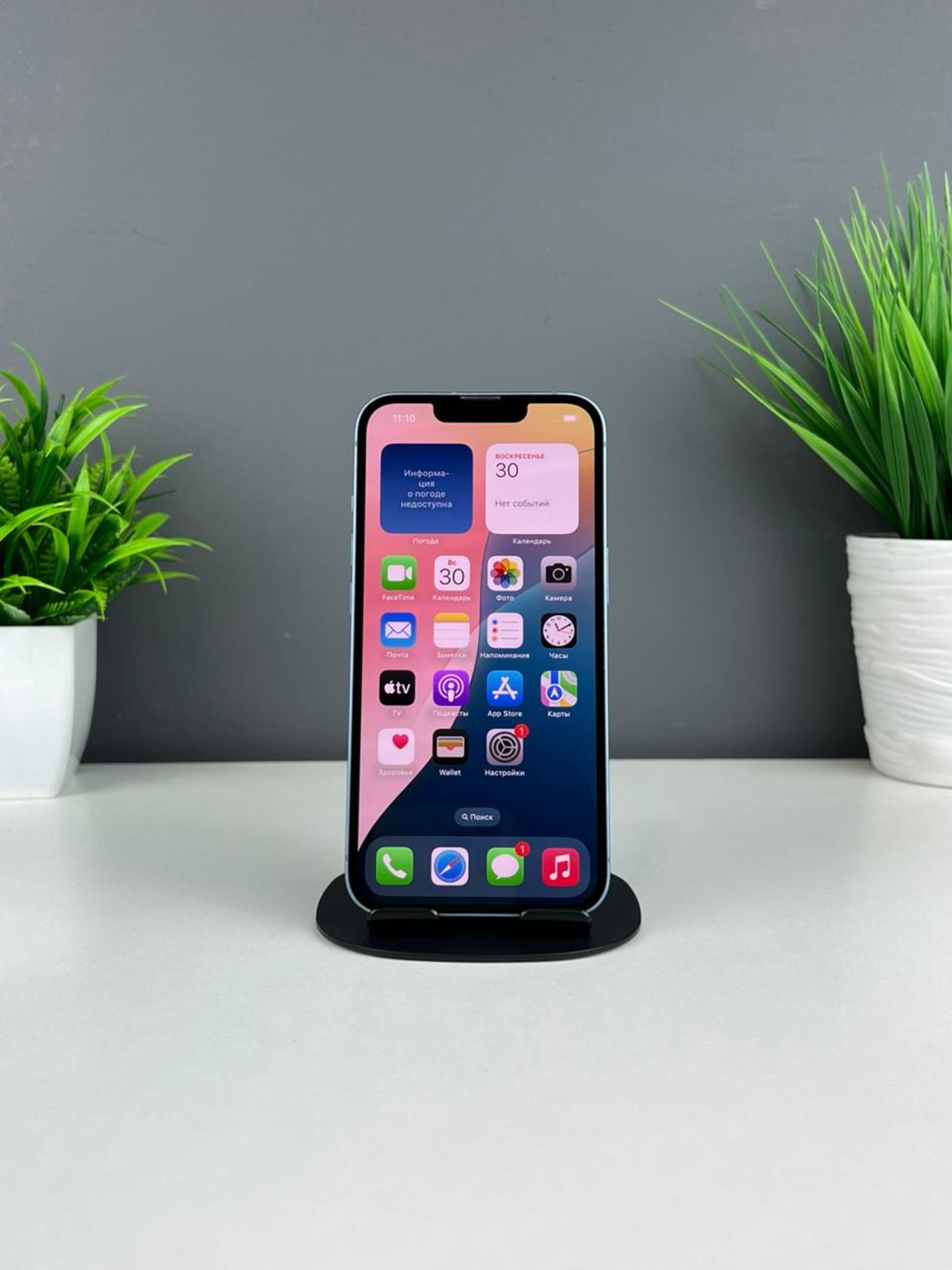 692ad114361819167134f7e5 - фото_1