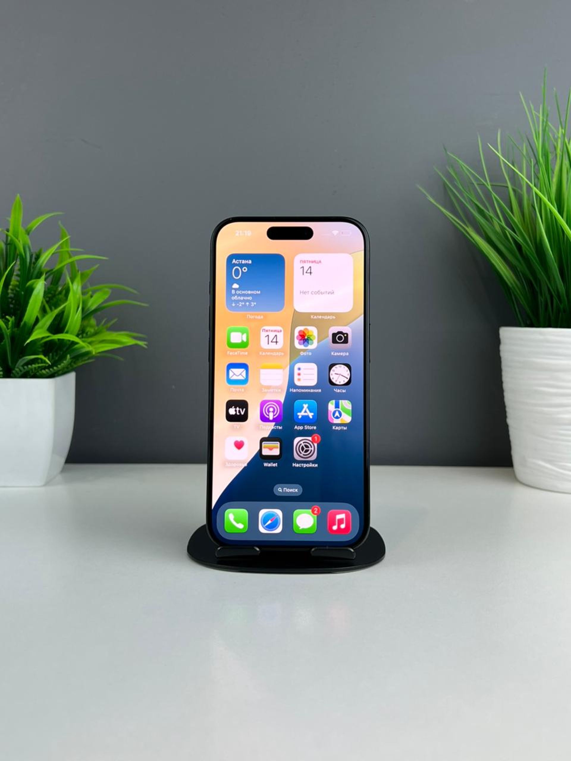 691808dd3618191671d6c0b7 - фото_1