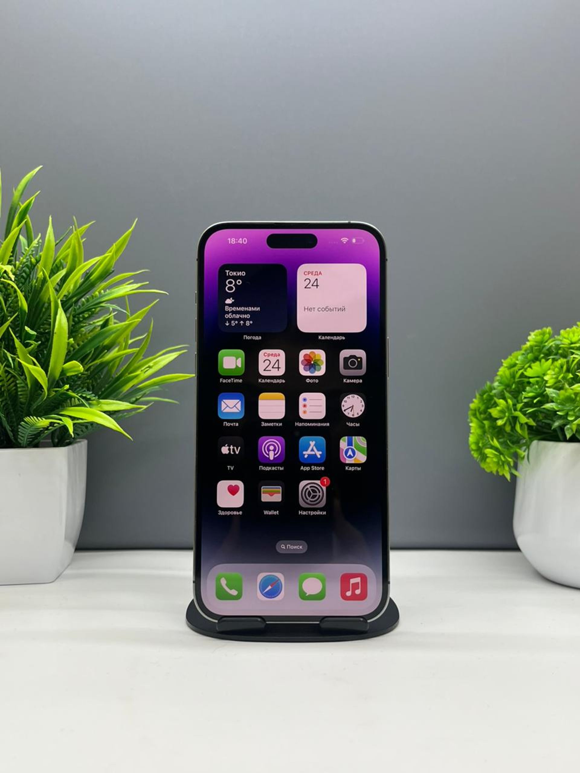 694aa3f33318f6113fe4f746 - фото_1