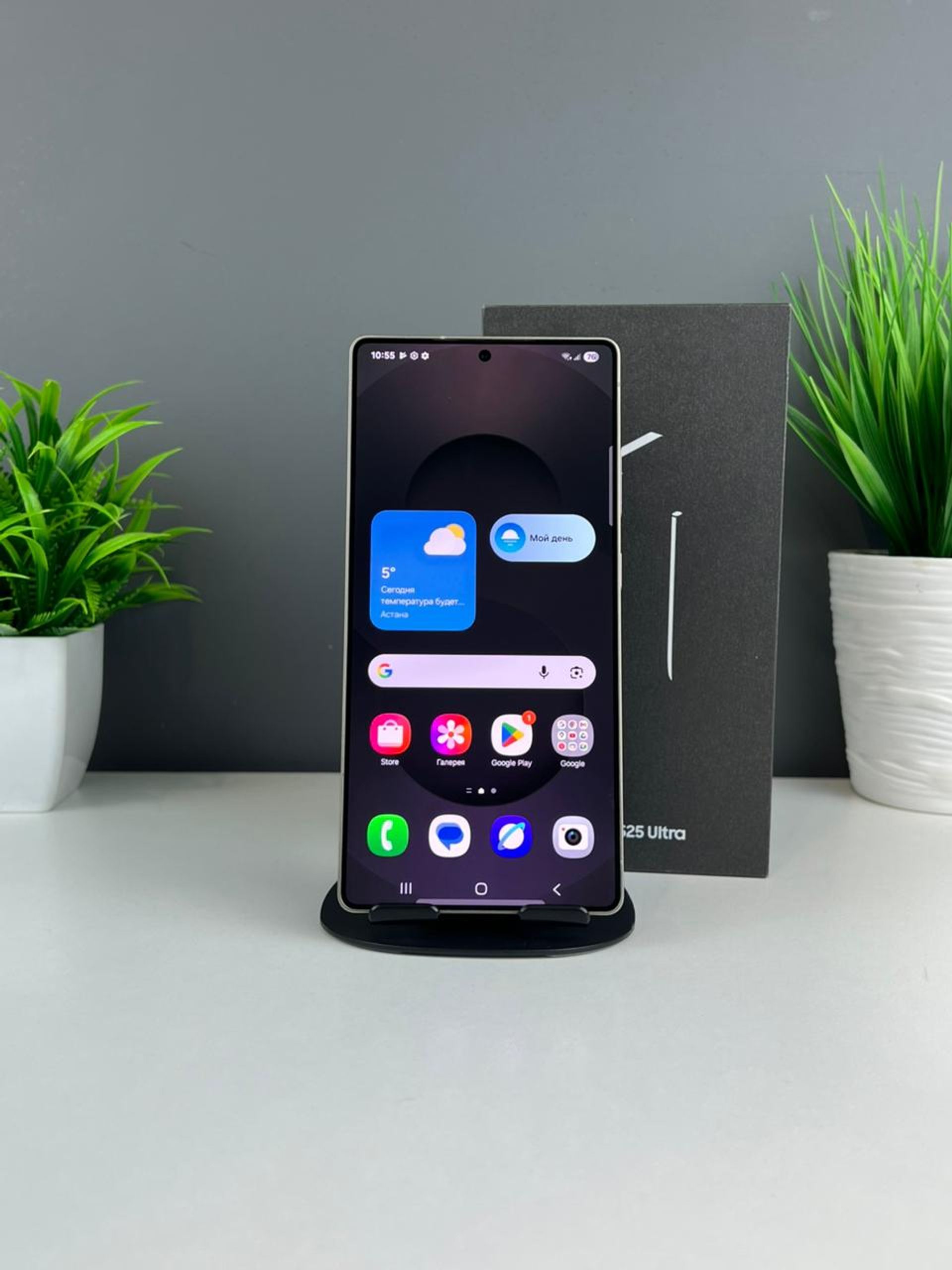 6904e2e0ea01ee8d14ee356d - фото_1