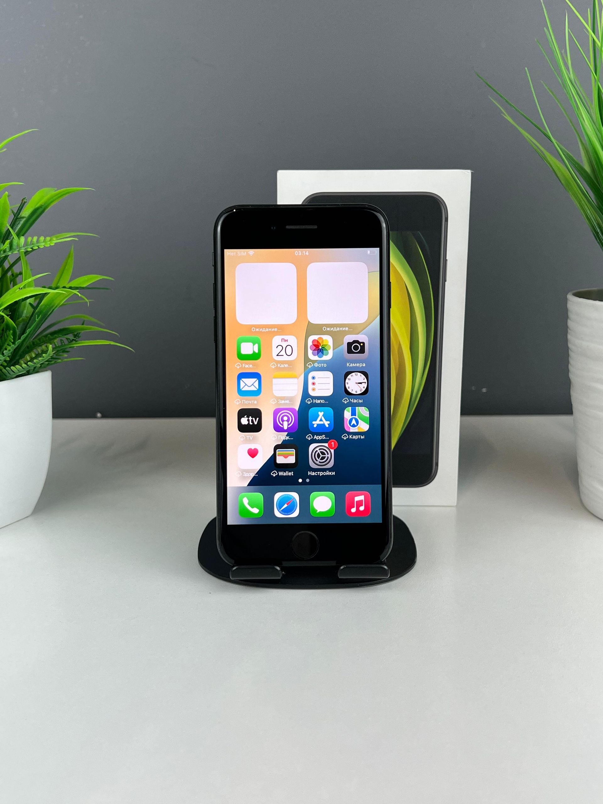 Apple iPhone SE (2022) 128 GB