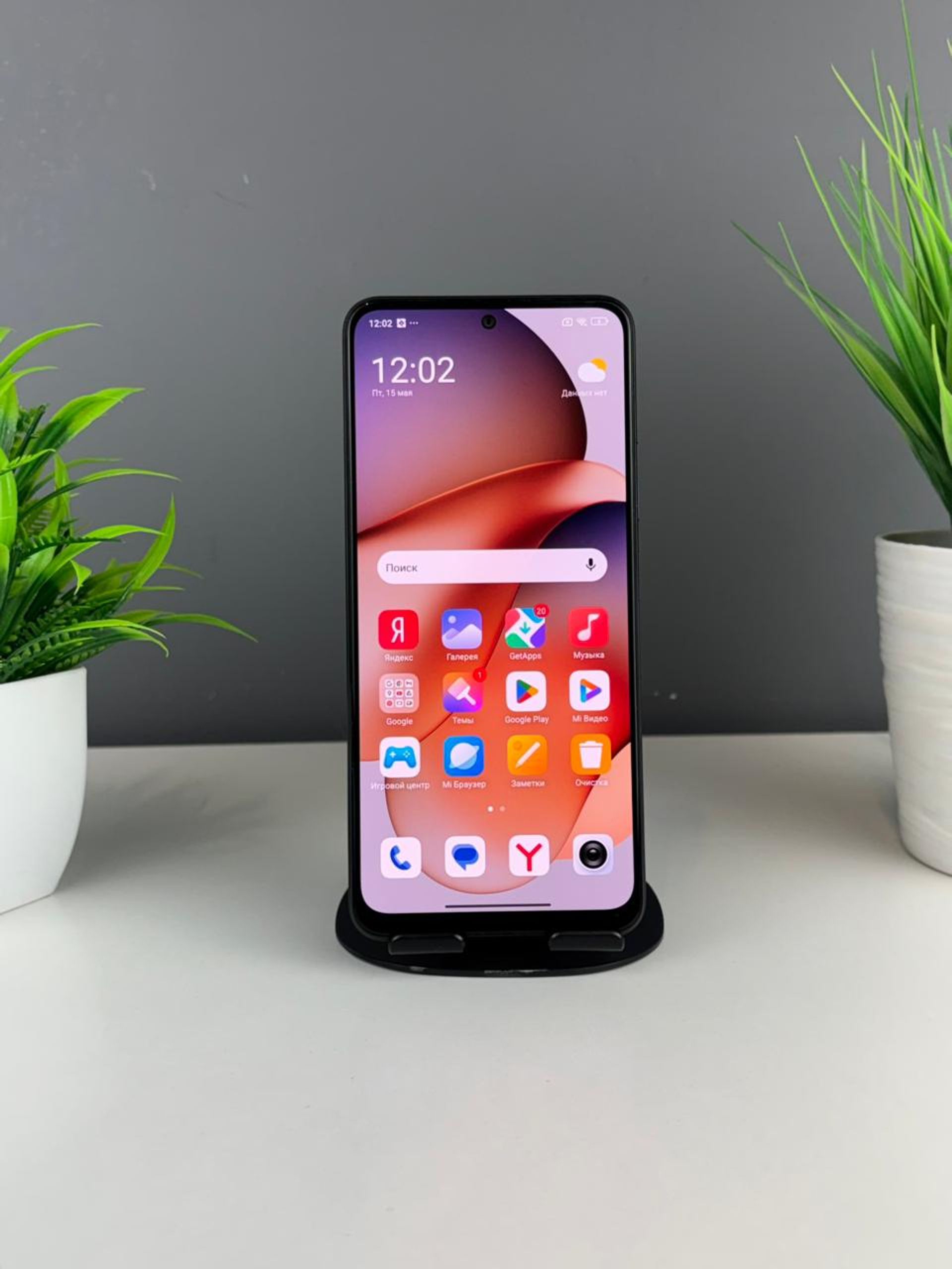 Xiaomi Redmi Note 12 128 GB