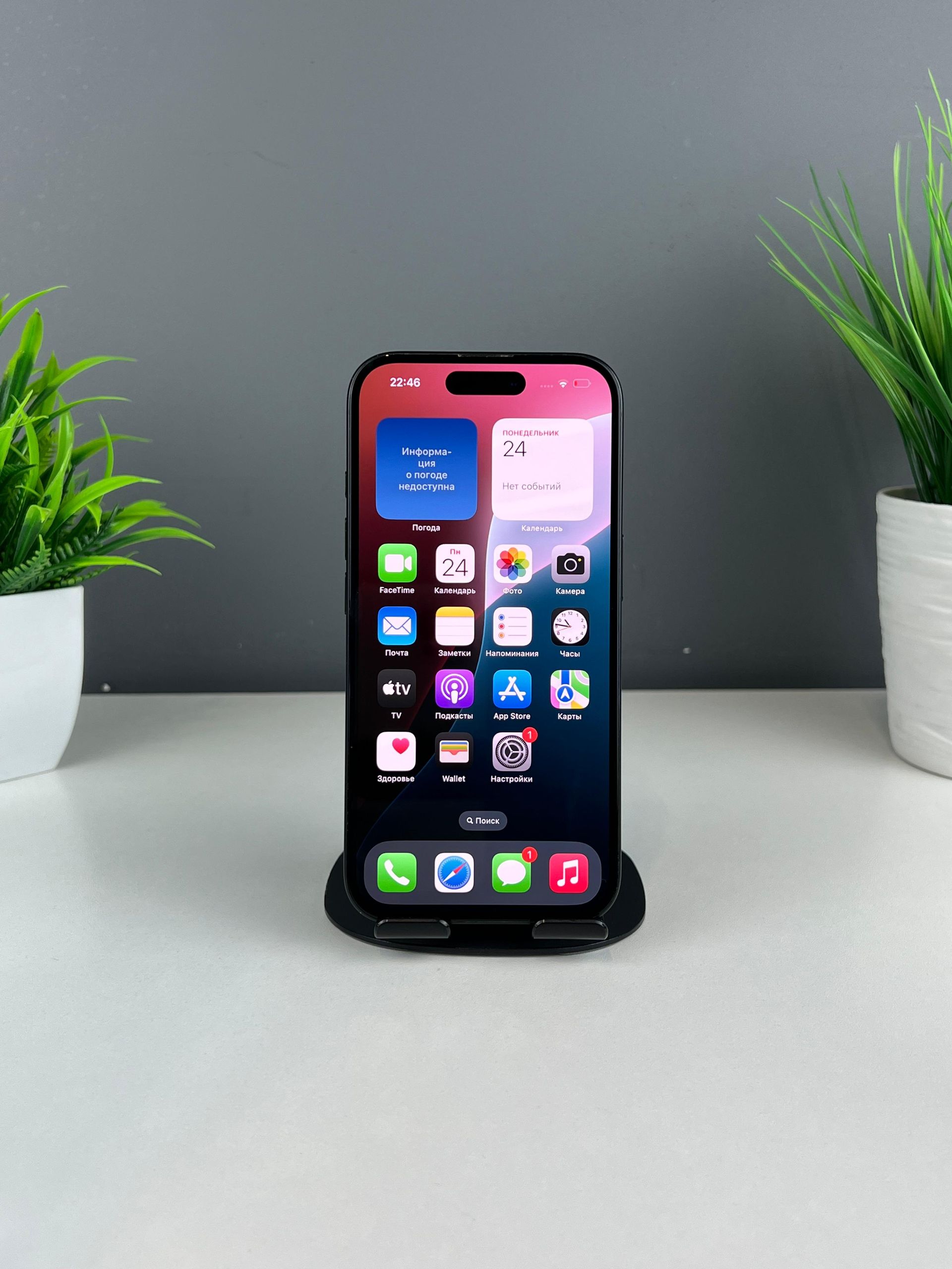 691f3e8836181916712a003e - фото_1