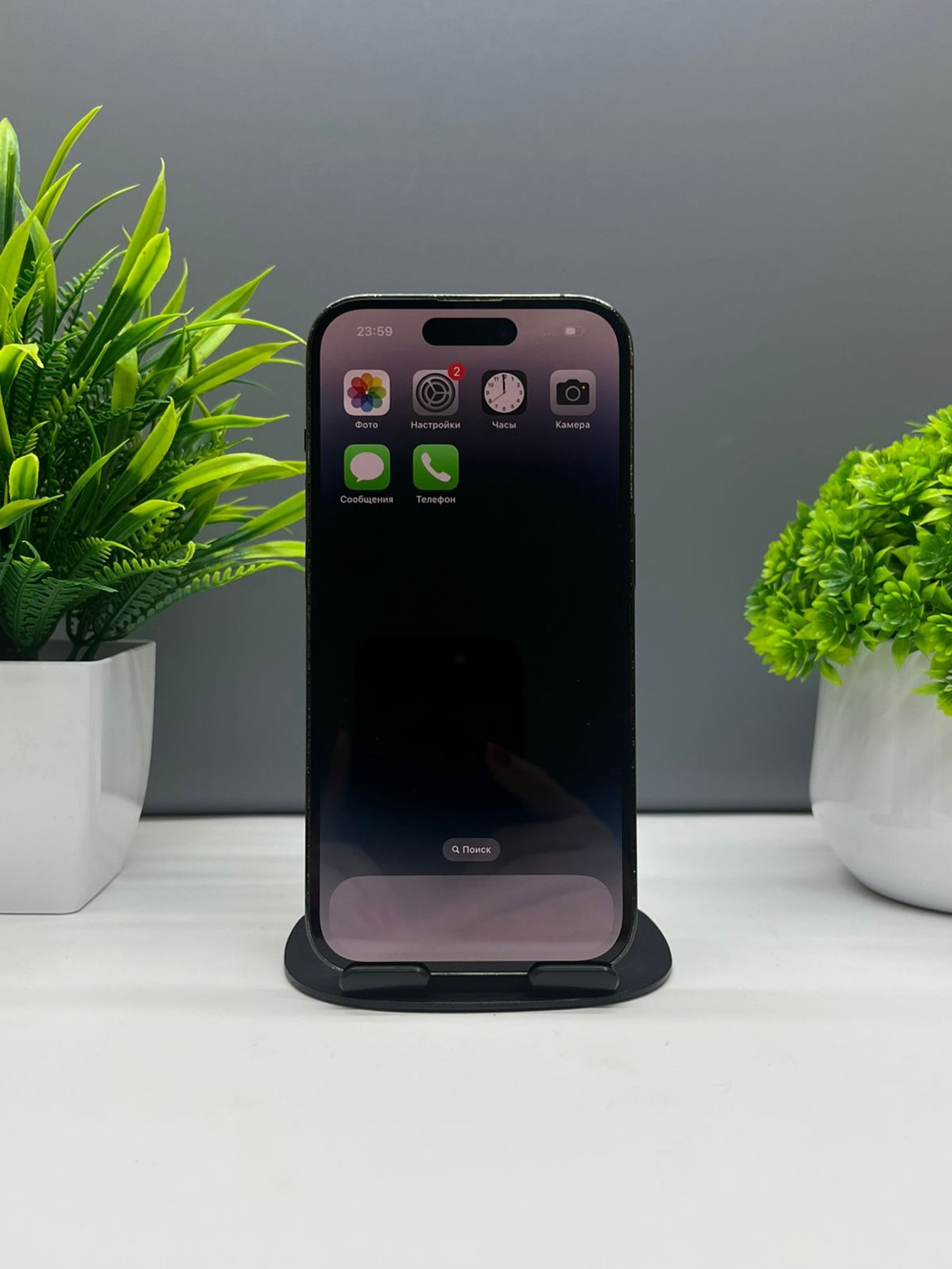 Apple iPhone 14 Pro 128GB