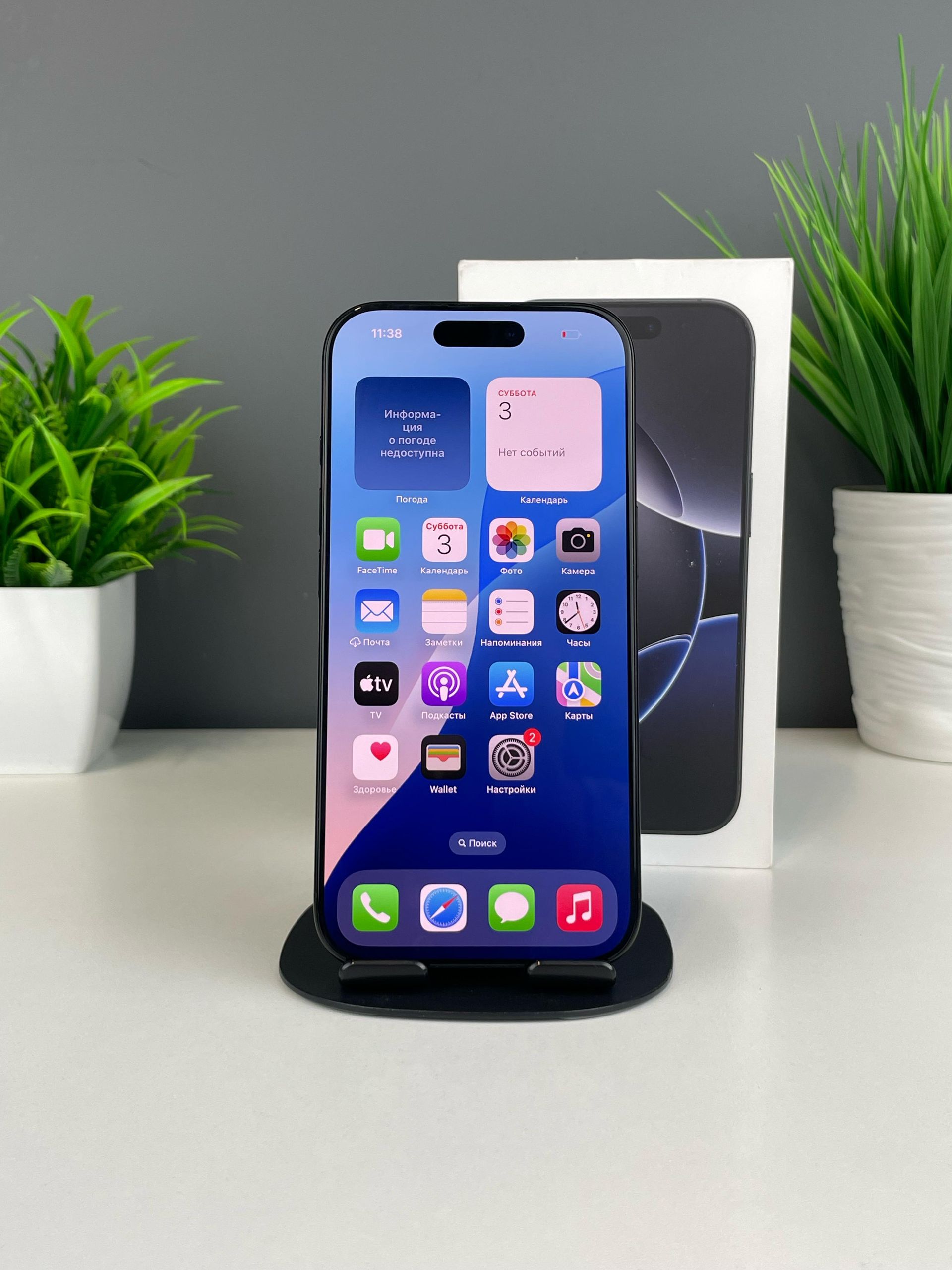 Apple iPhone 16 Pro 256Gb - фото_1