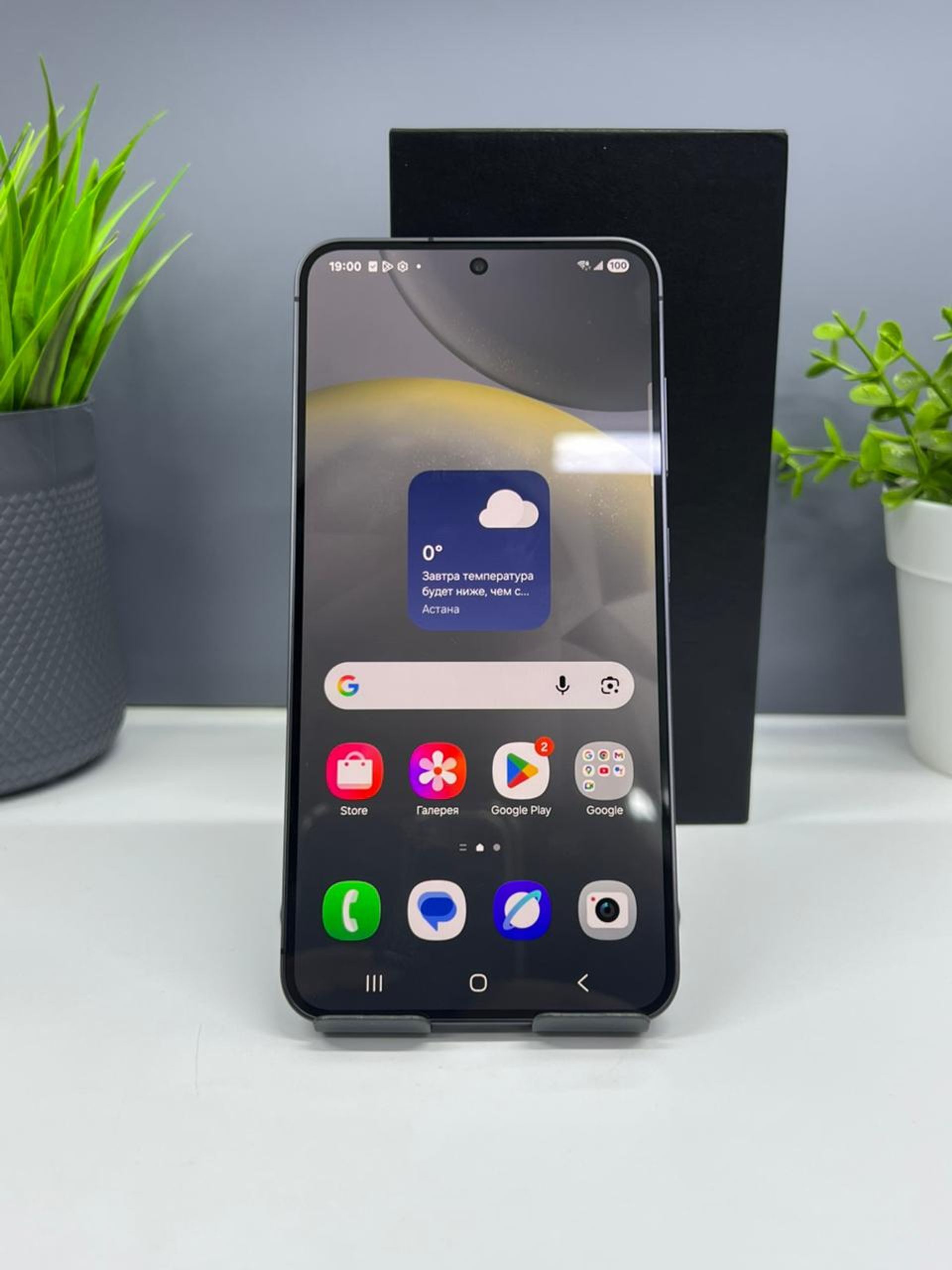 6901d2e4ea01ee8d146a093b - фото_1