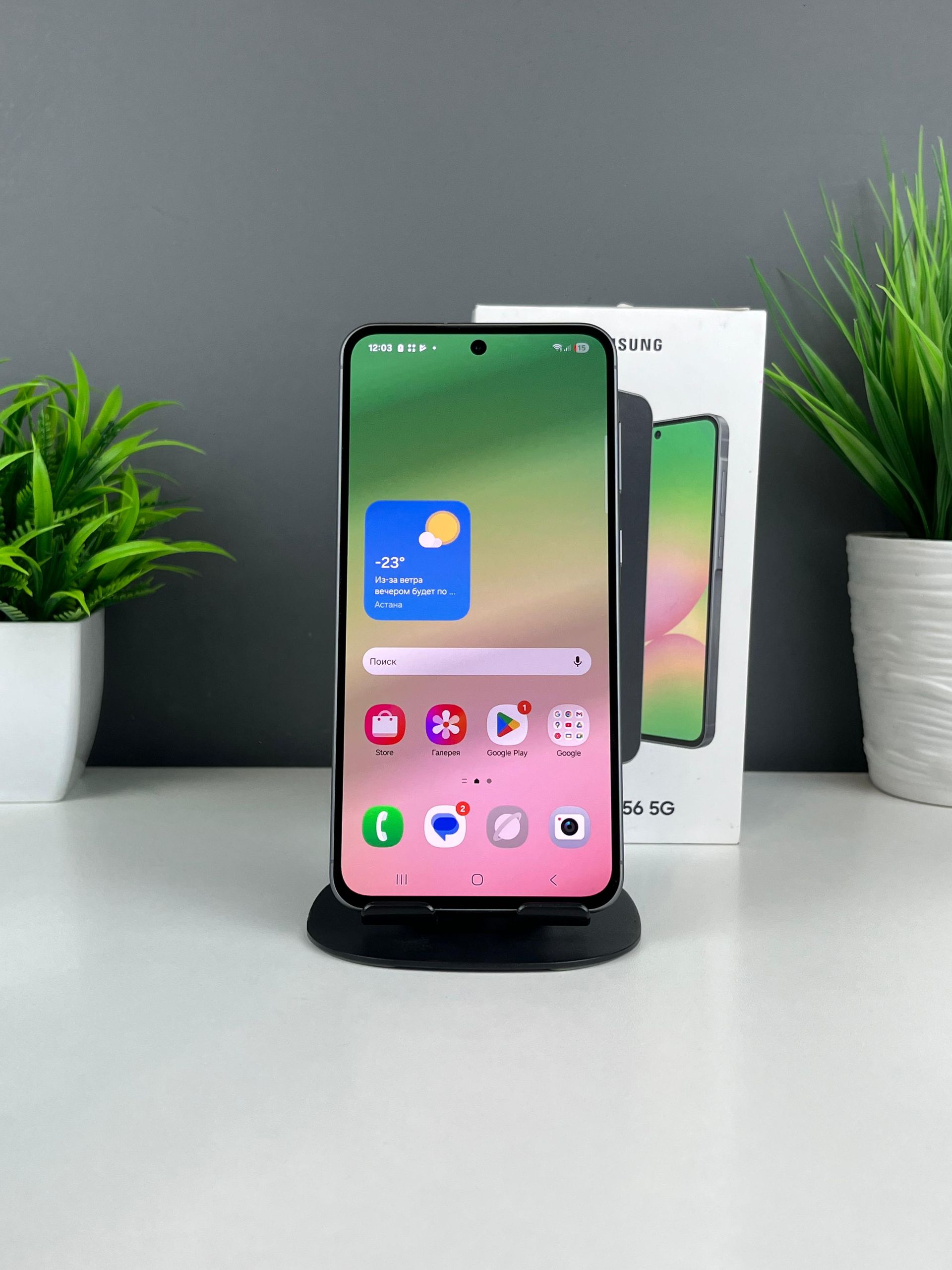 Samsung Galaxy A56 5G 8GB/128GB