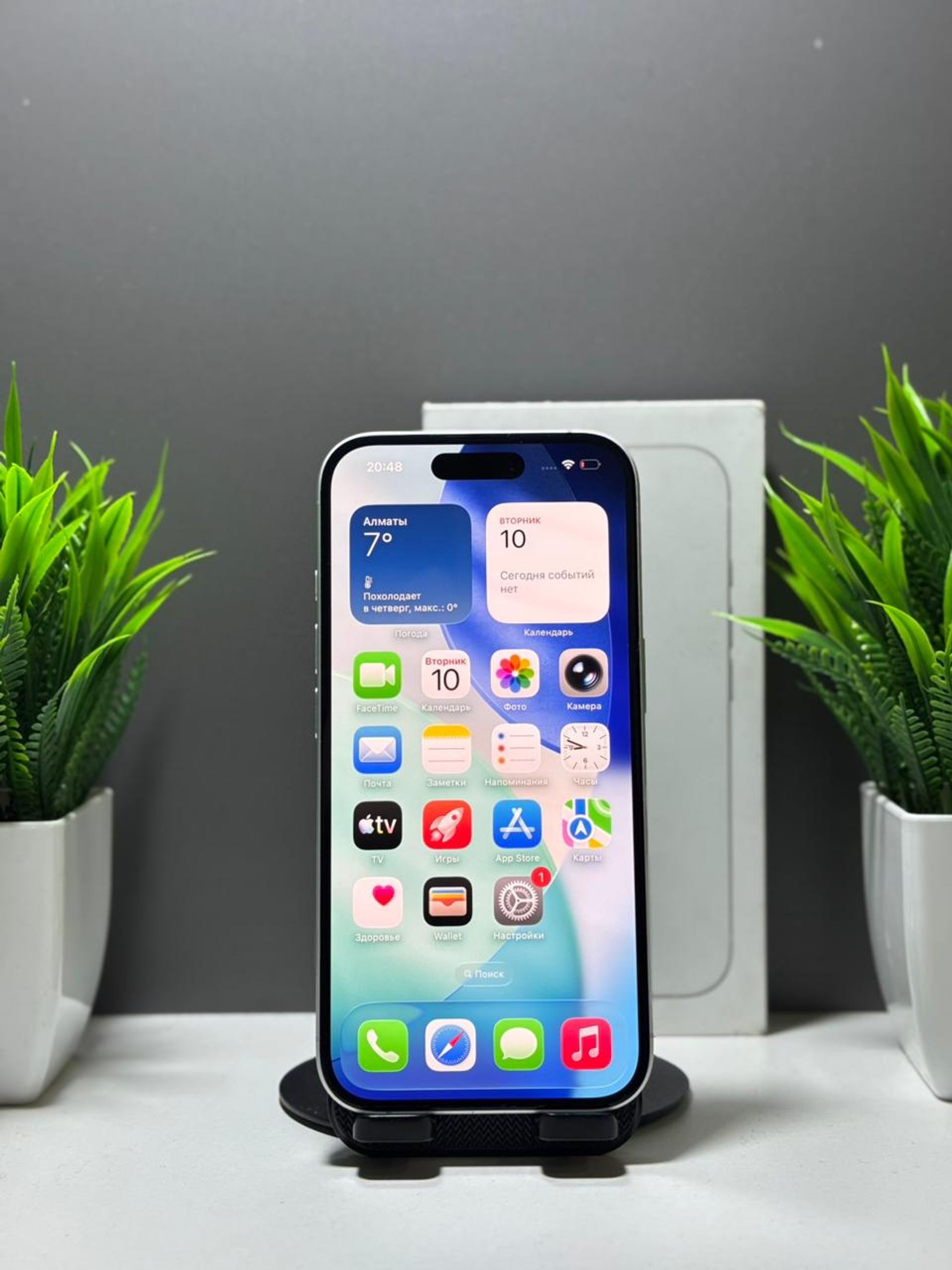 Apple iPhone 16 128GB