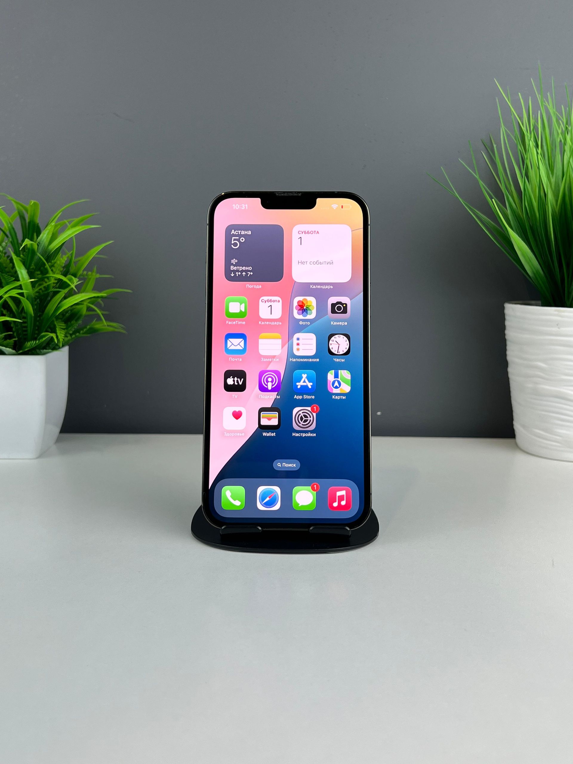 6905bbb83618191671f81509 - фото_1