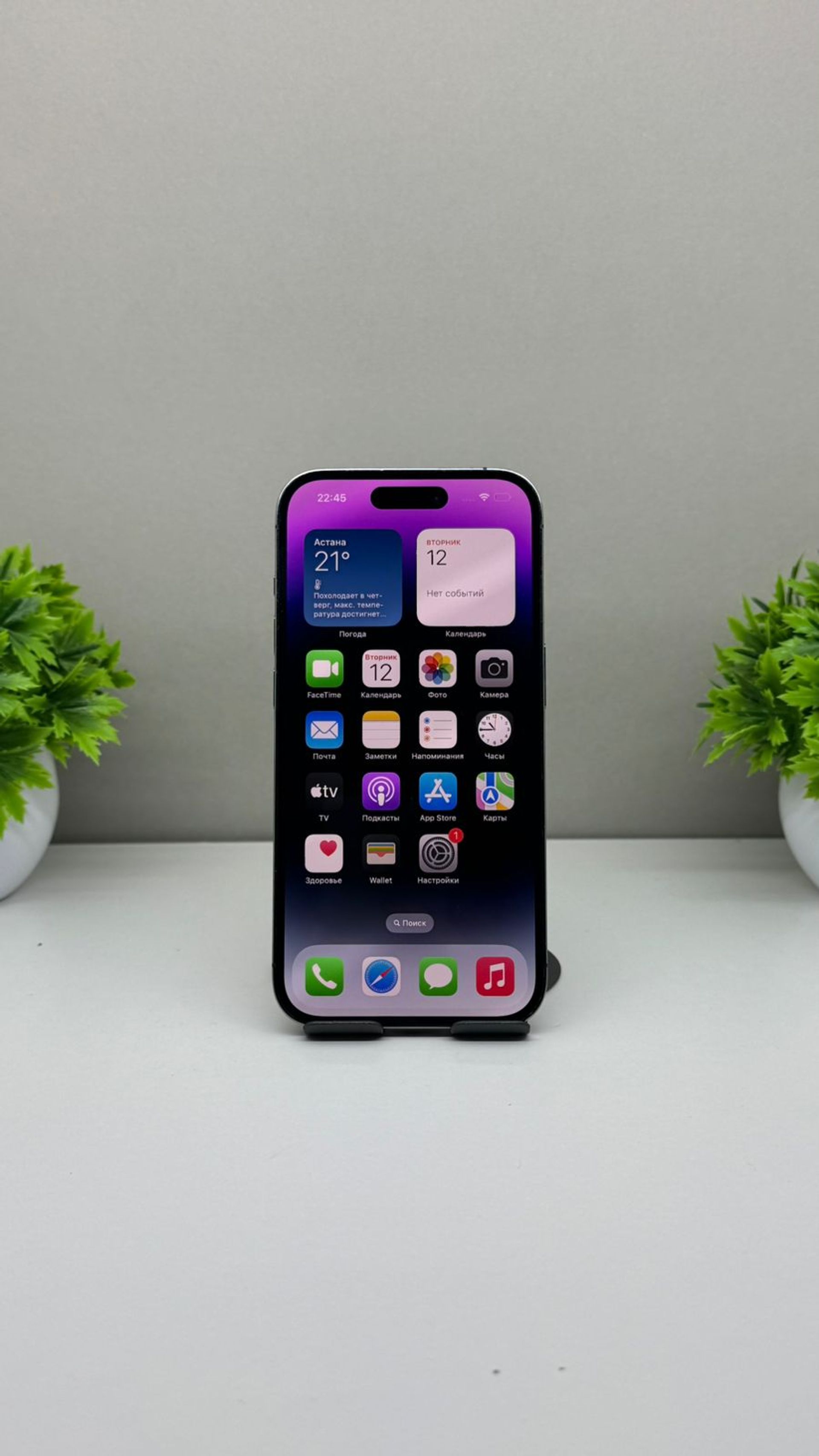 689c1aa91c212b1e28ae8558 - фото_1