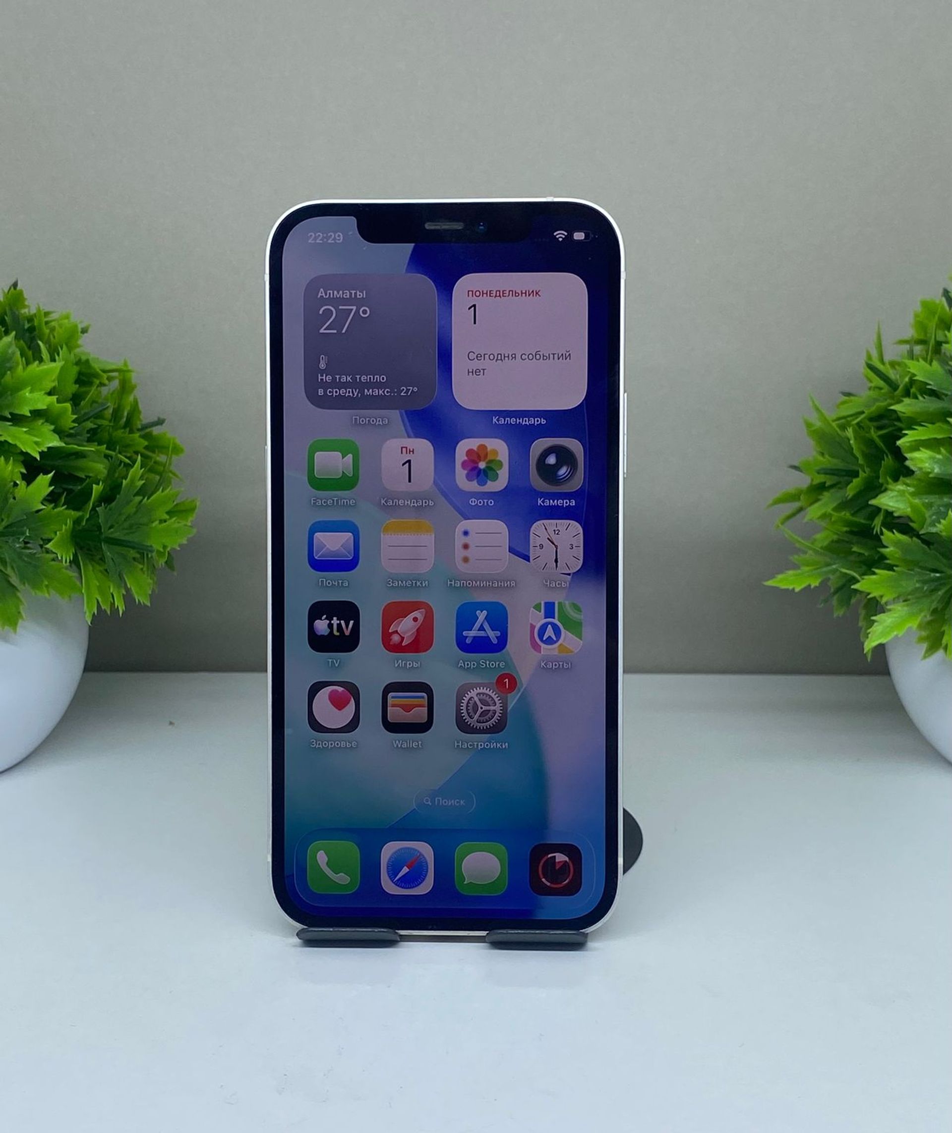Apple iPhone 12 64 GB