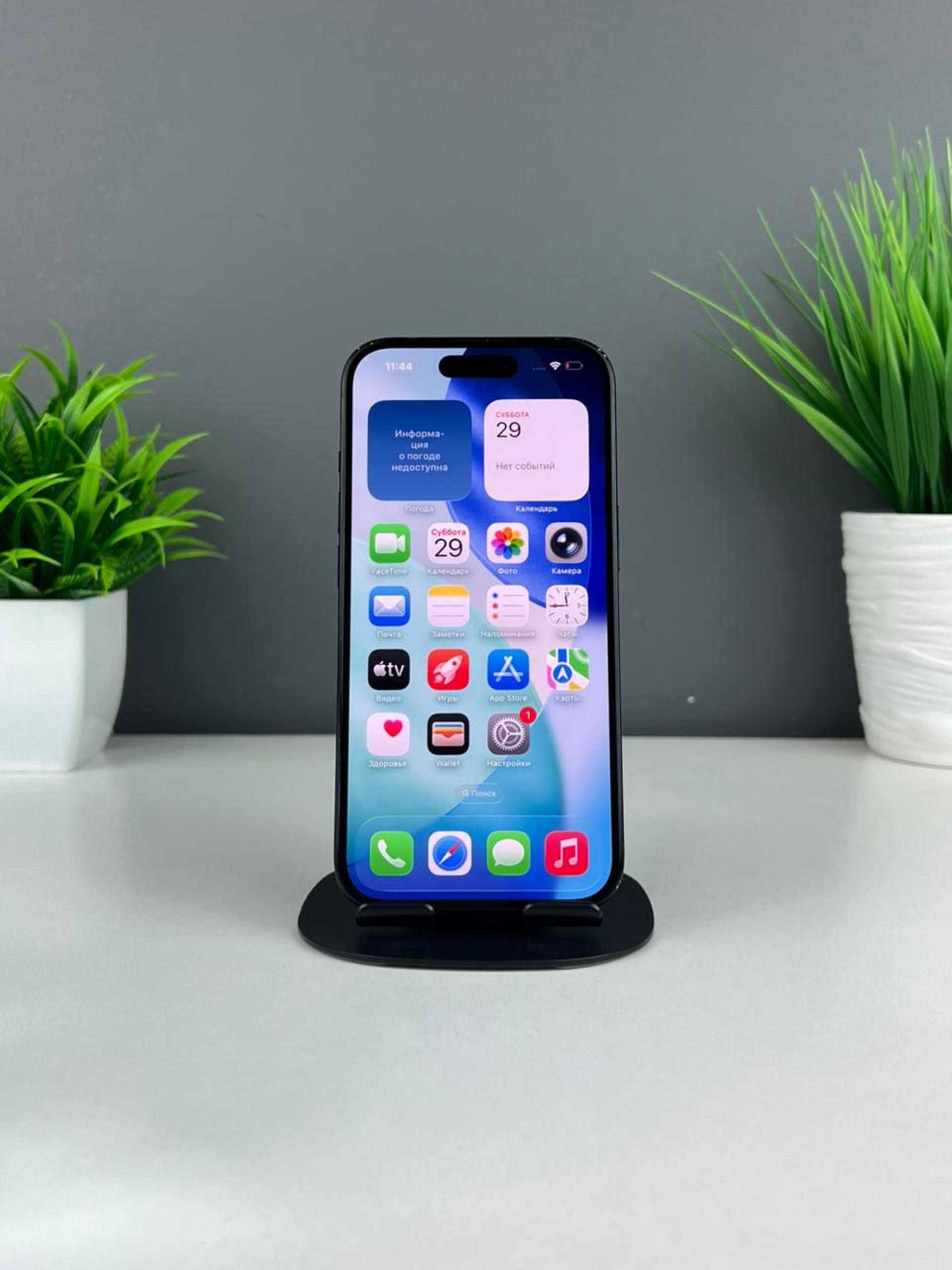 6929a2b4361819167101a39e - фото_1