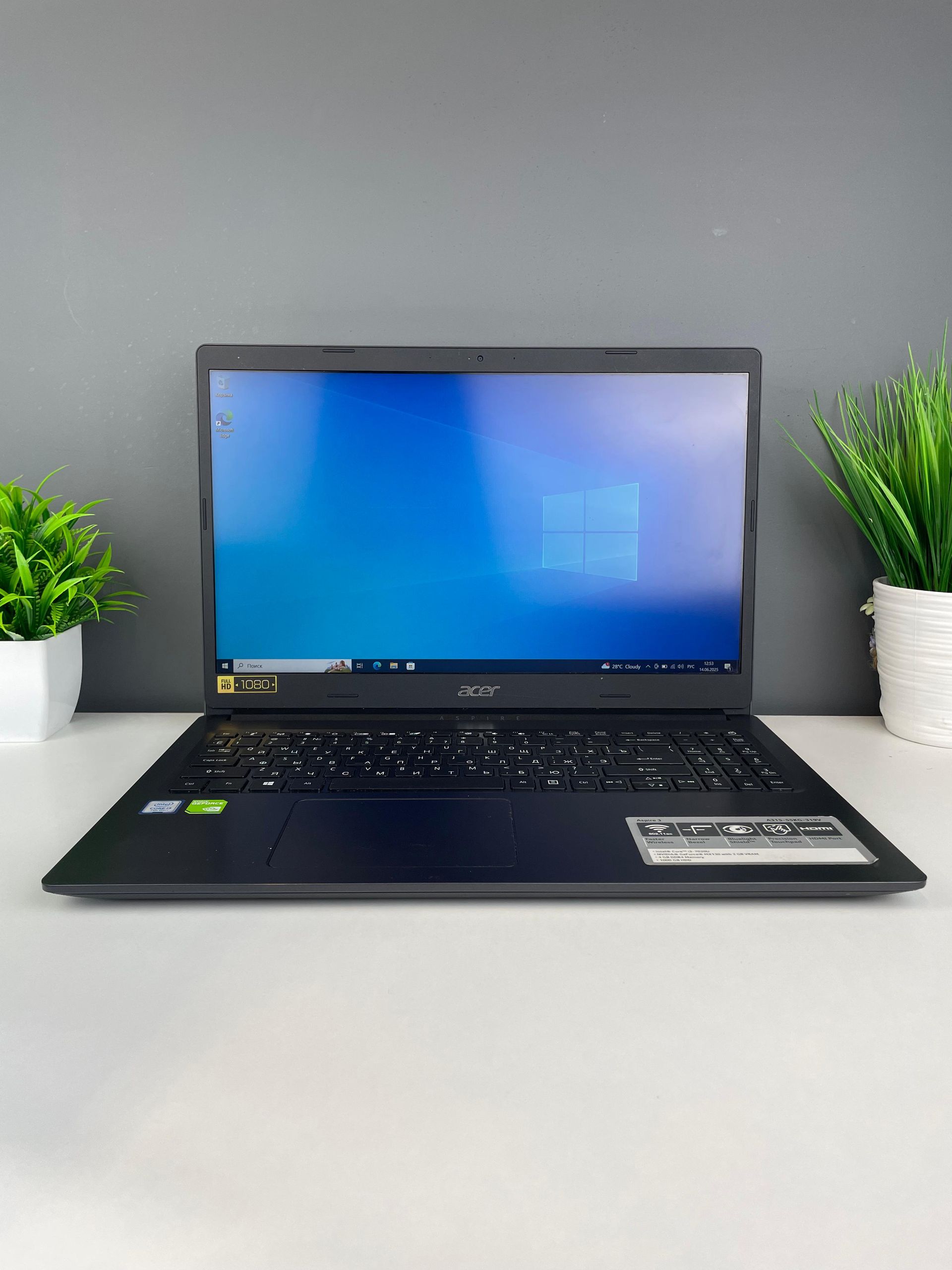 68495aab280a0fb9ce023334 - фото_2