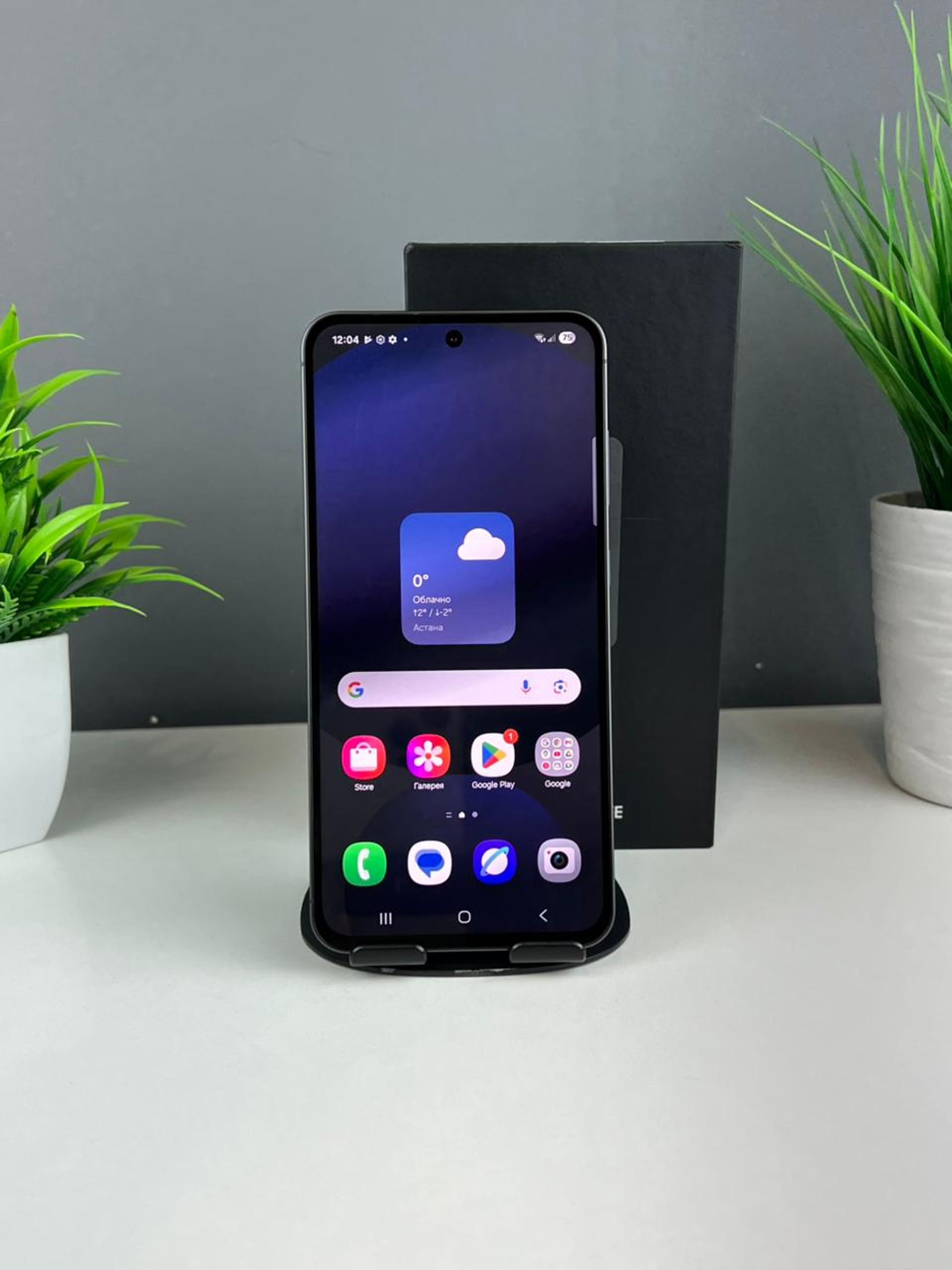 692d5e783618191671ad997a - фото_1