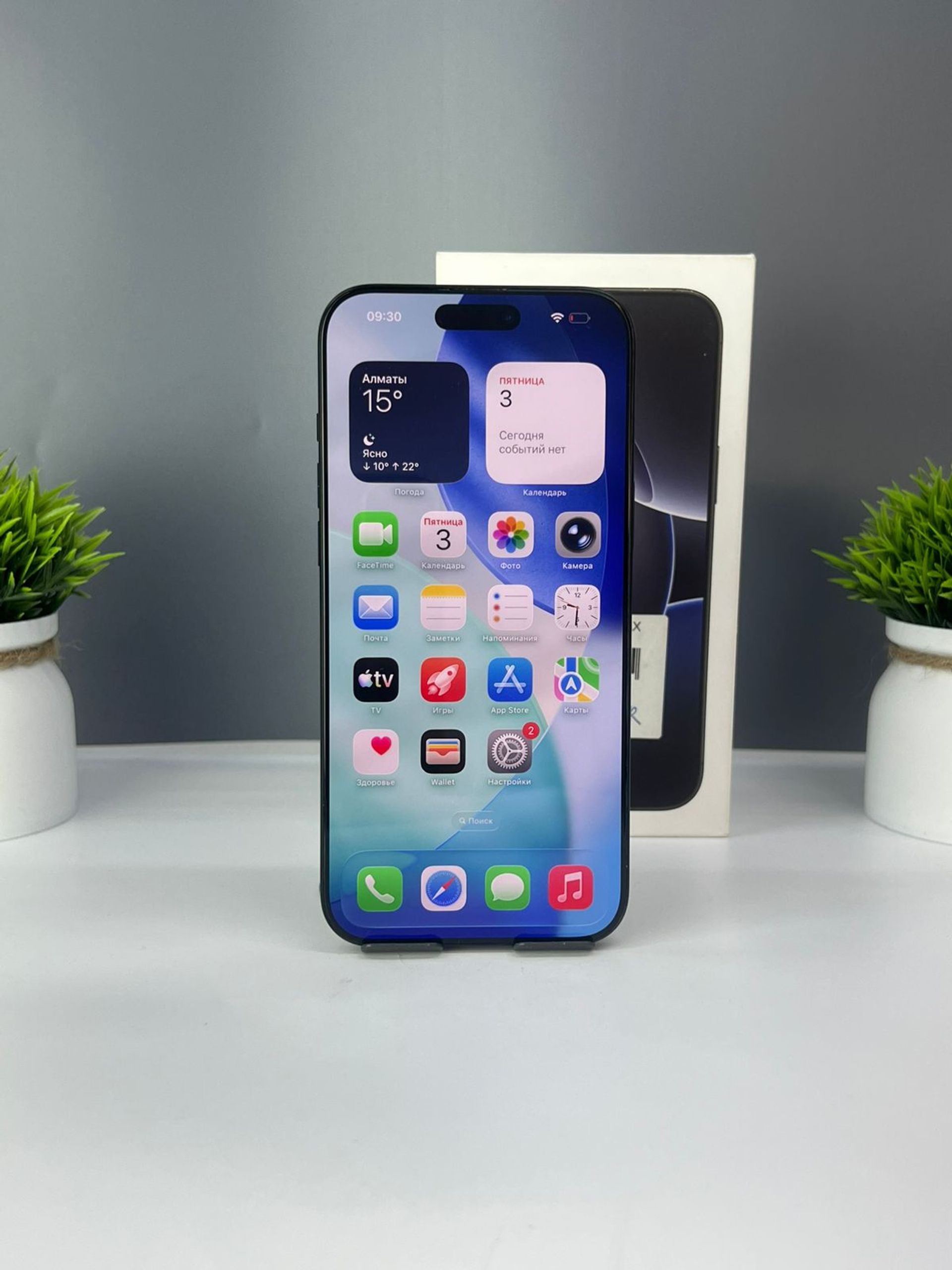 Apple iPhone 16 Pro Max 256GB