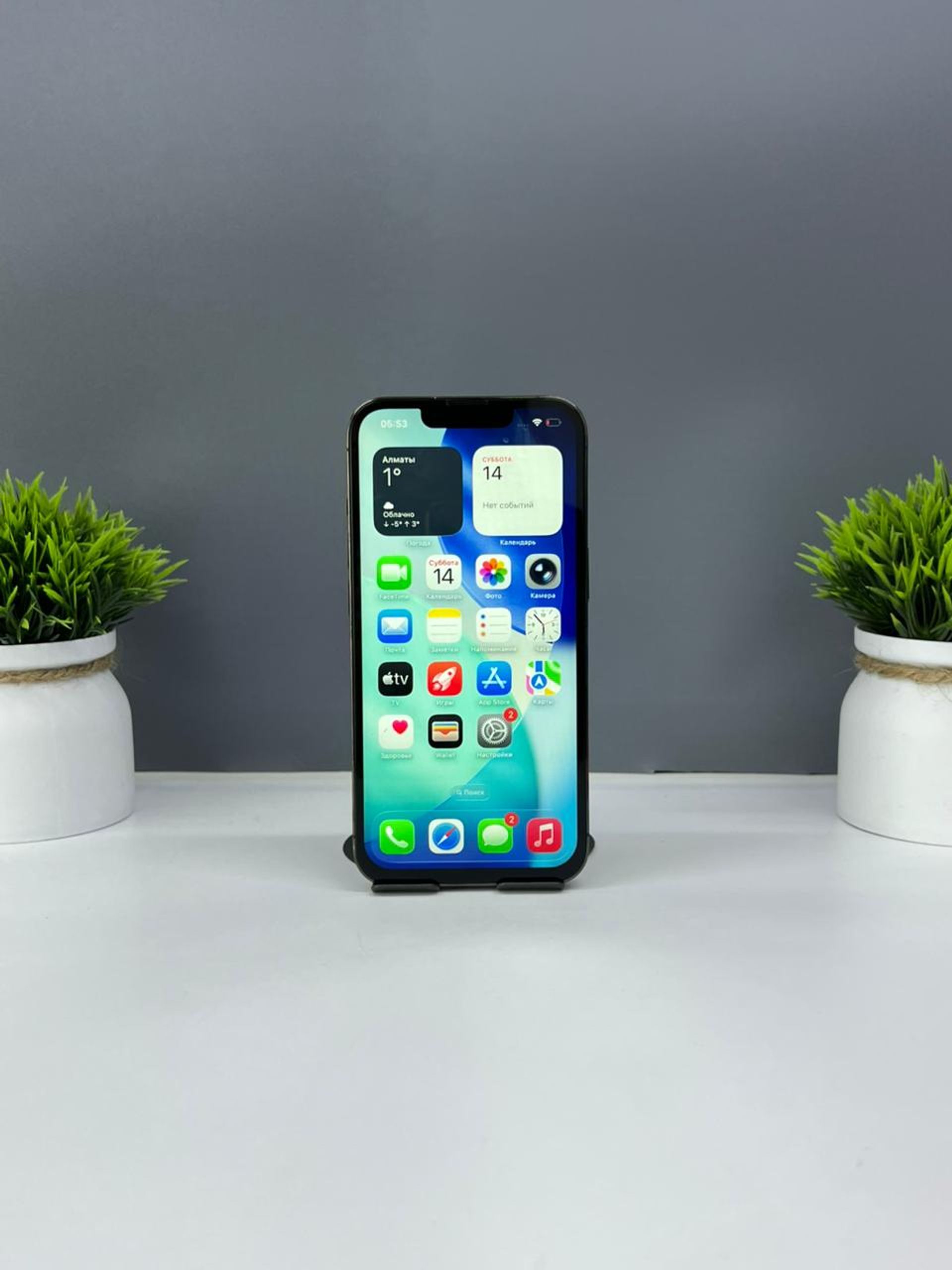 Apple iPhone 13 Pro 256GB