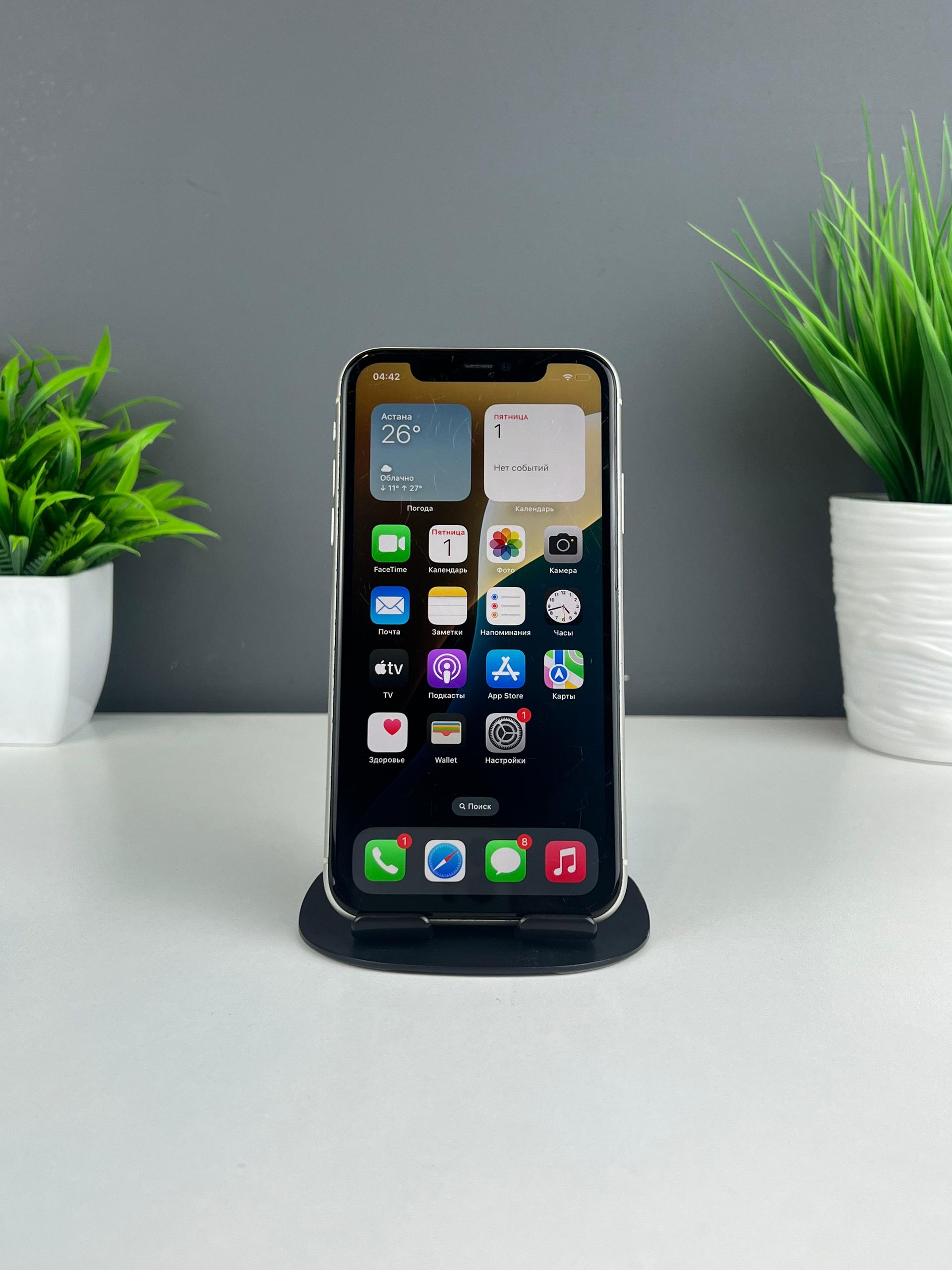 Apple iPhone 11 128 GB