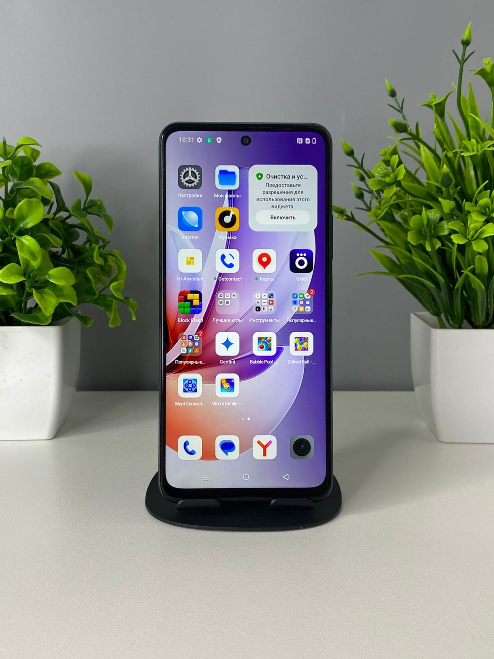Realme C71 256 GB