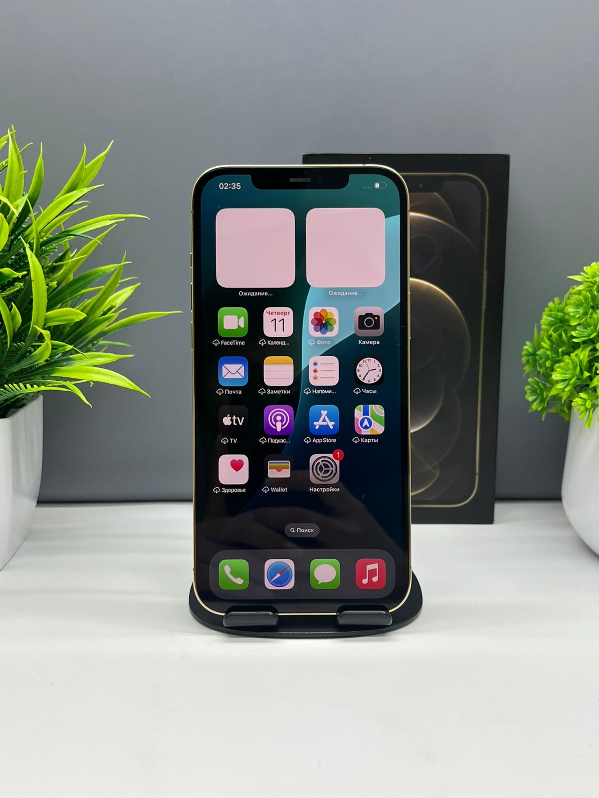 Apple iPhone 12 Pro Max 512GB - фото_1