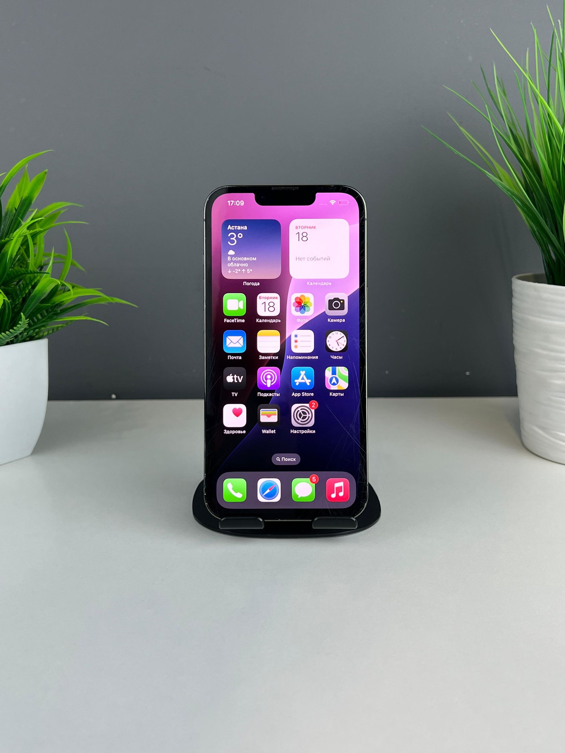 691314e836181916710ea6be - фото_1