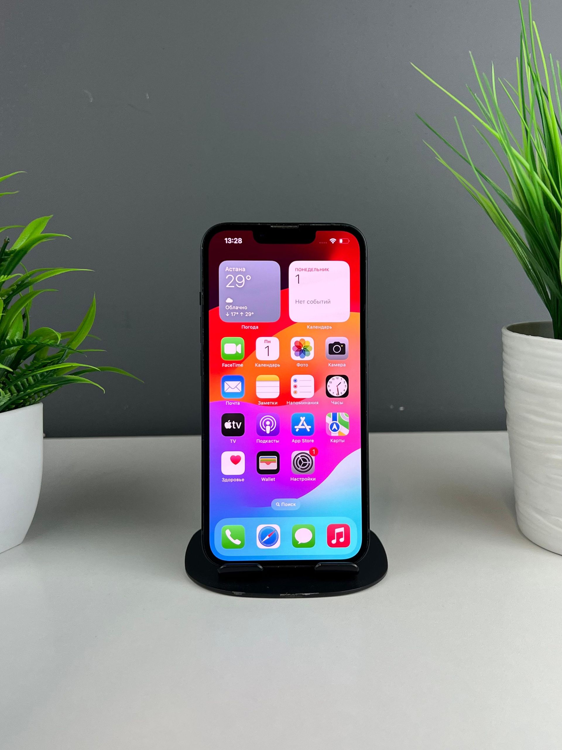 Apple iPhone 14 128 GB