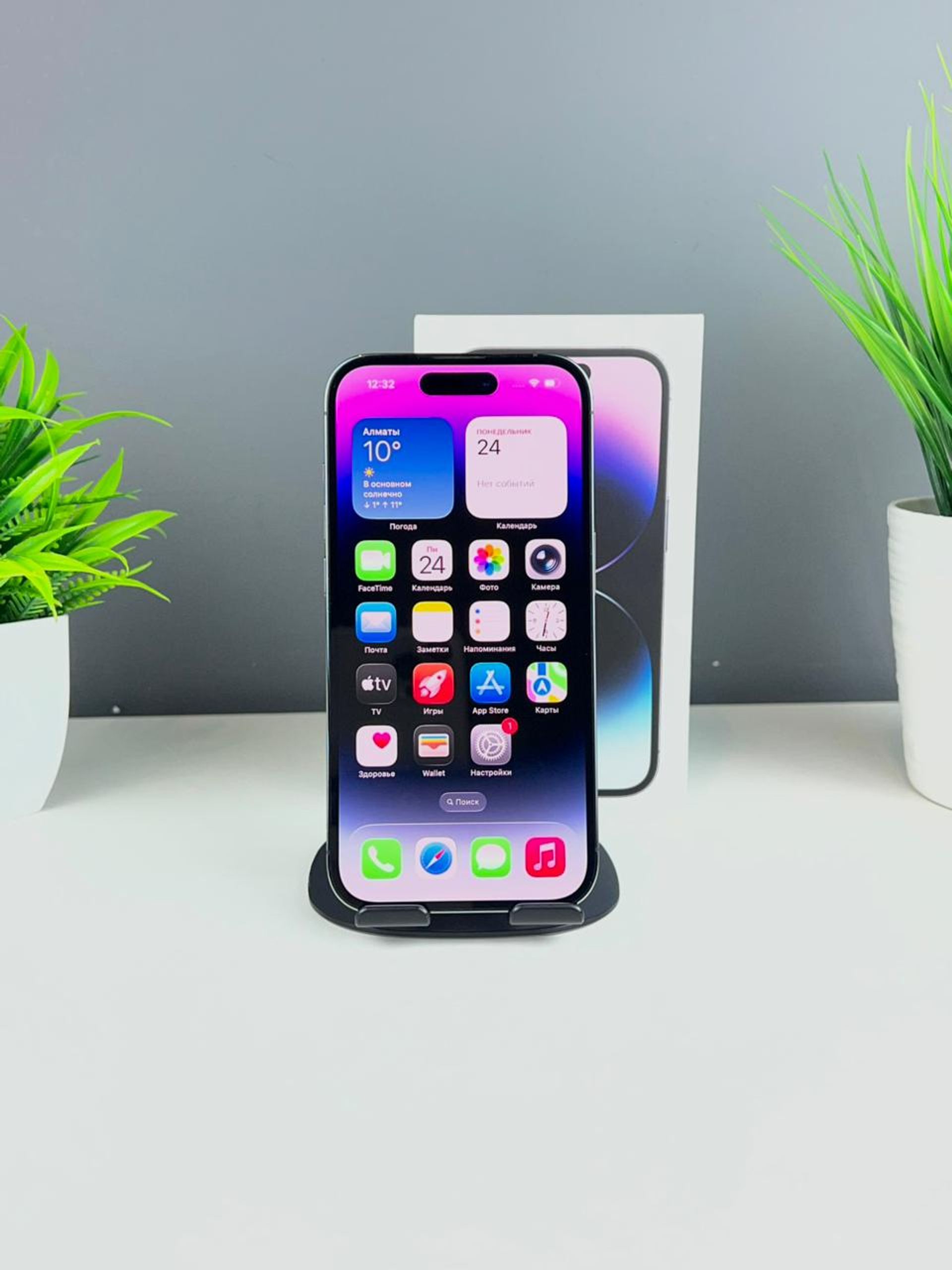 692401583618191671ed056e - фото_1