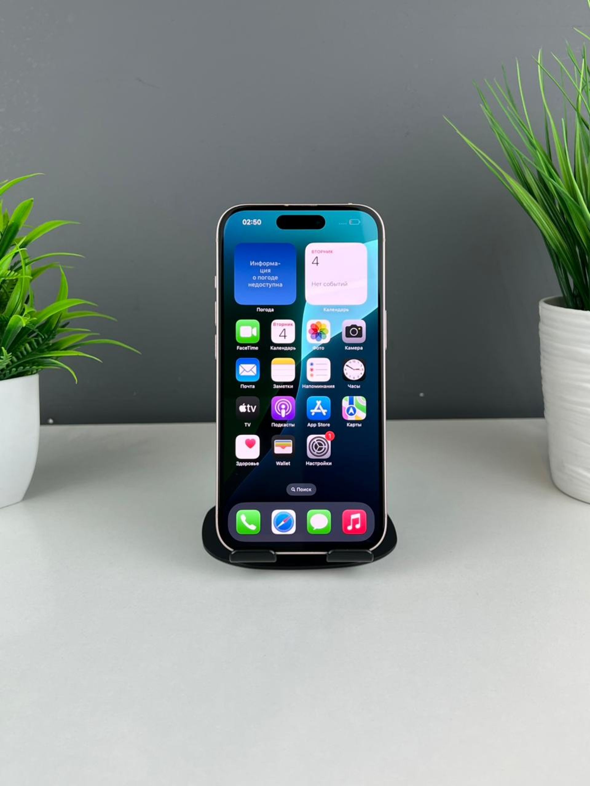 69086cc036181916715582e8 - фото_1