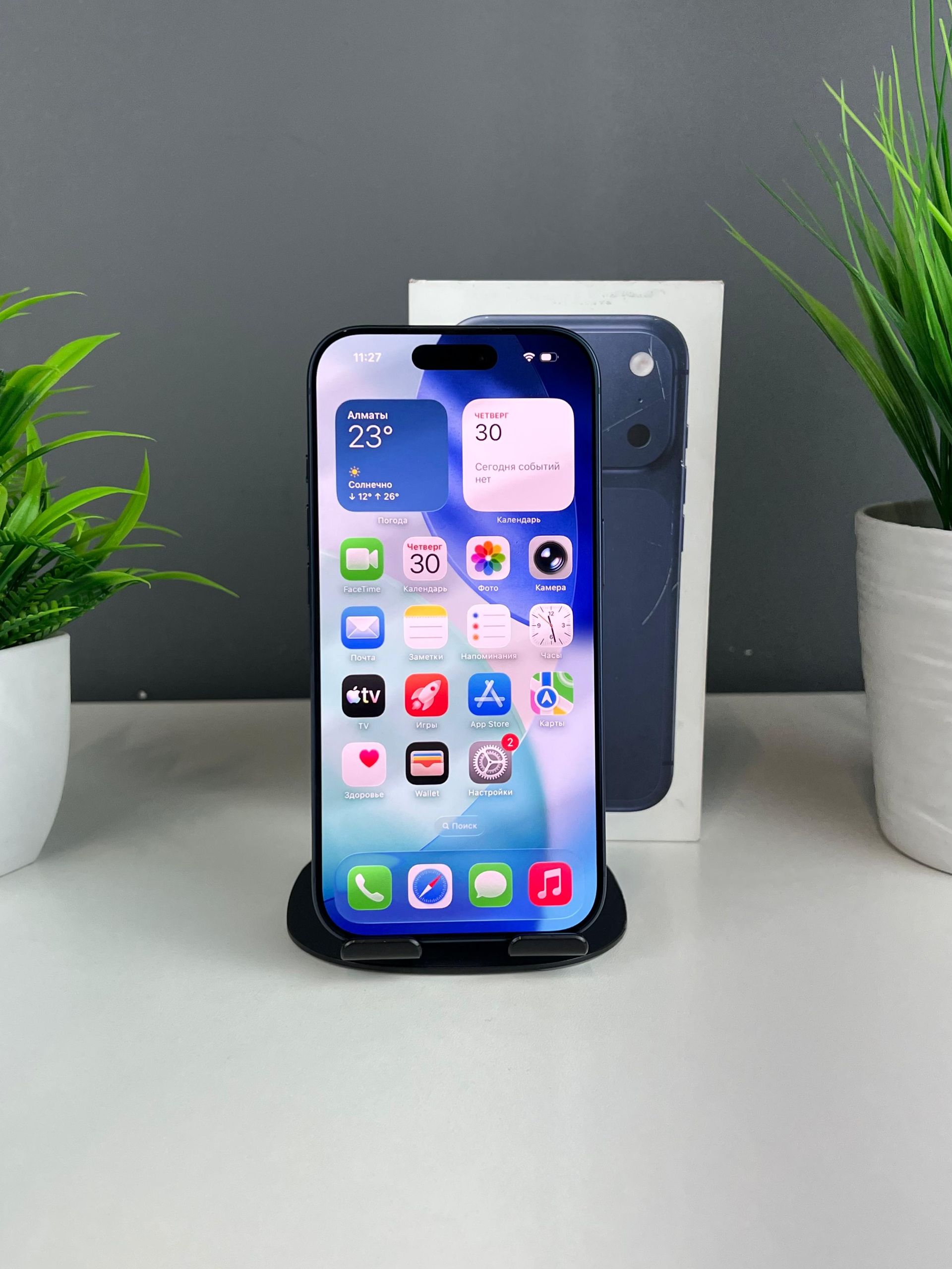 Apple iPhone 17 Pro 256GB