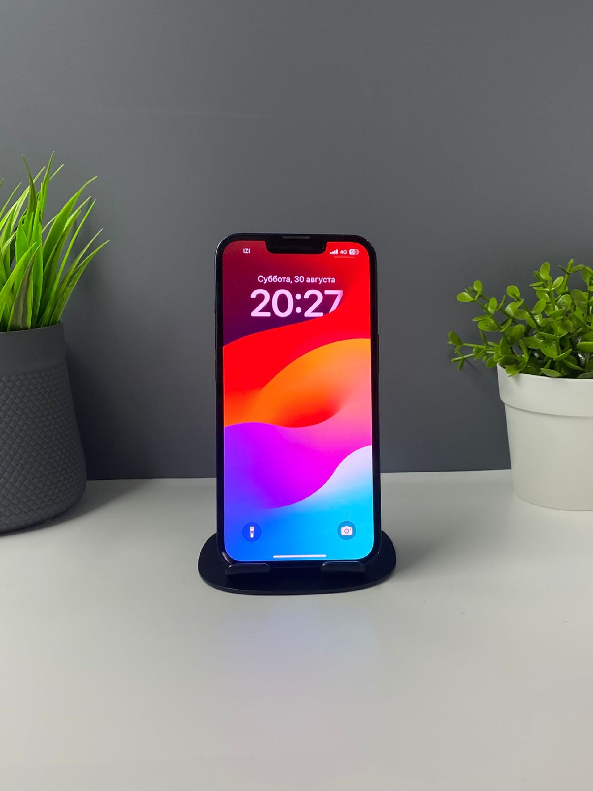68b30e751c212b1e28da3c1f - фото_1