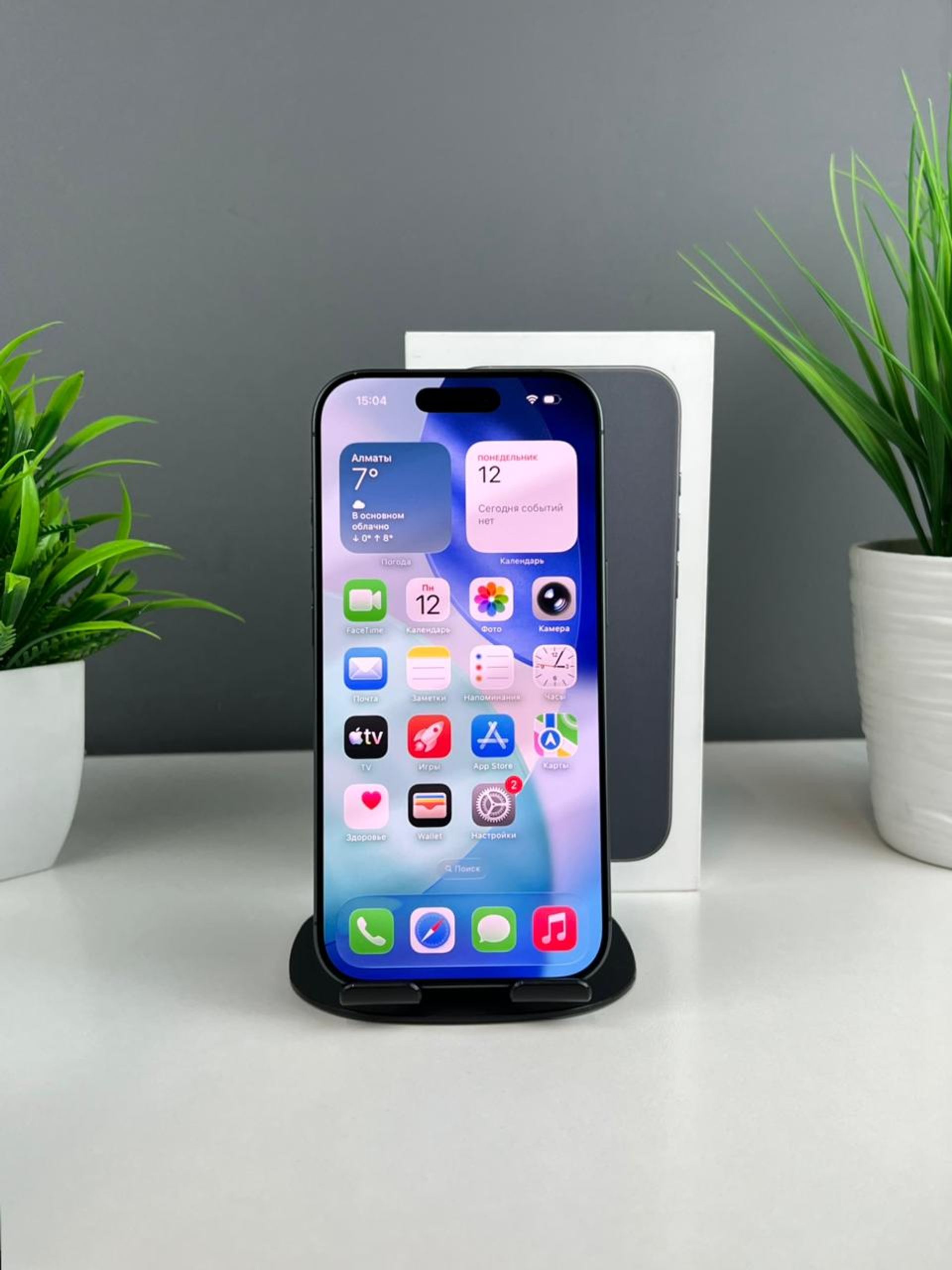 Apple iPhone 17 256GB