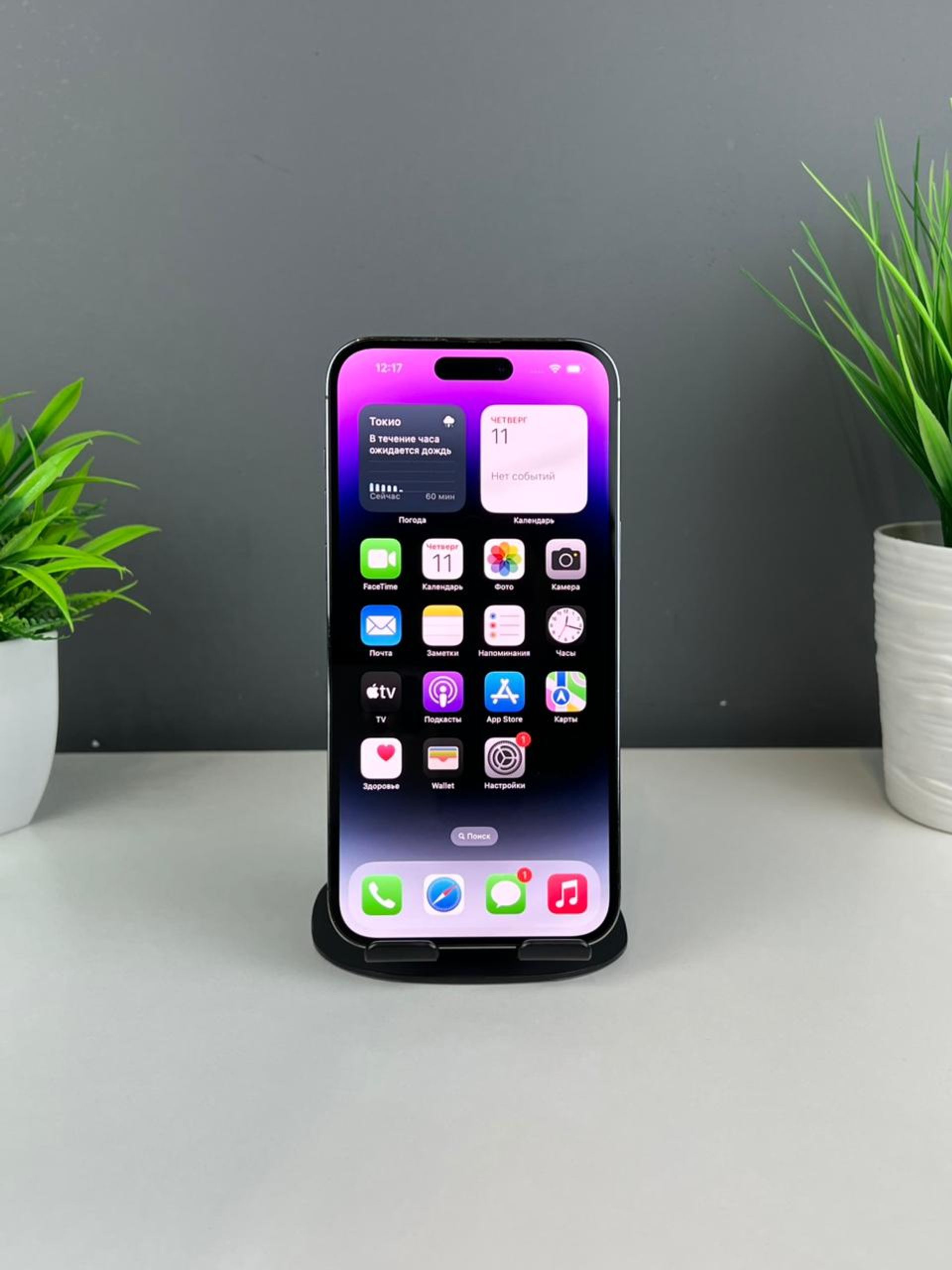 68bfb5821c212b1e284c810e - фото_1